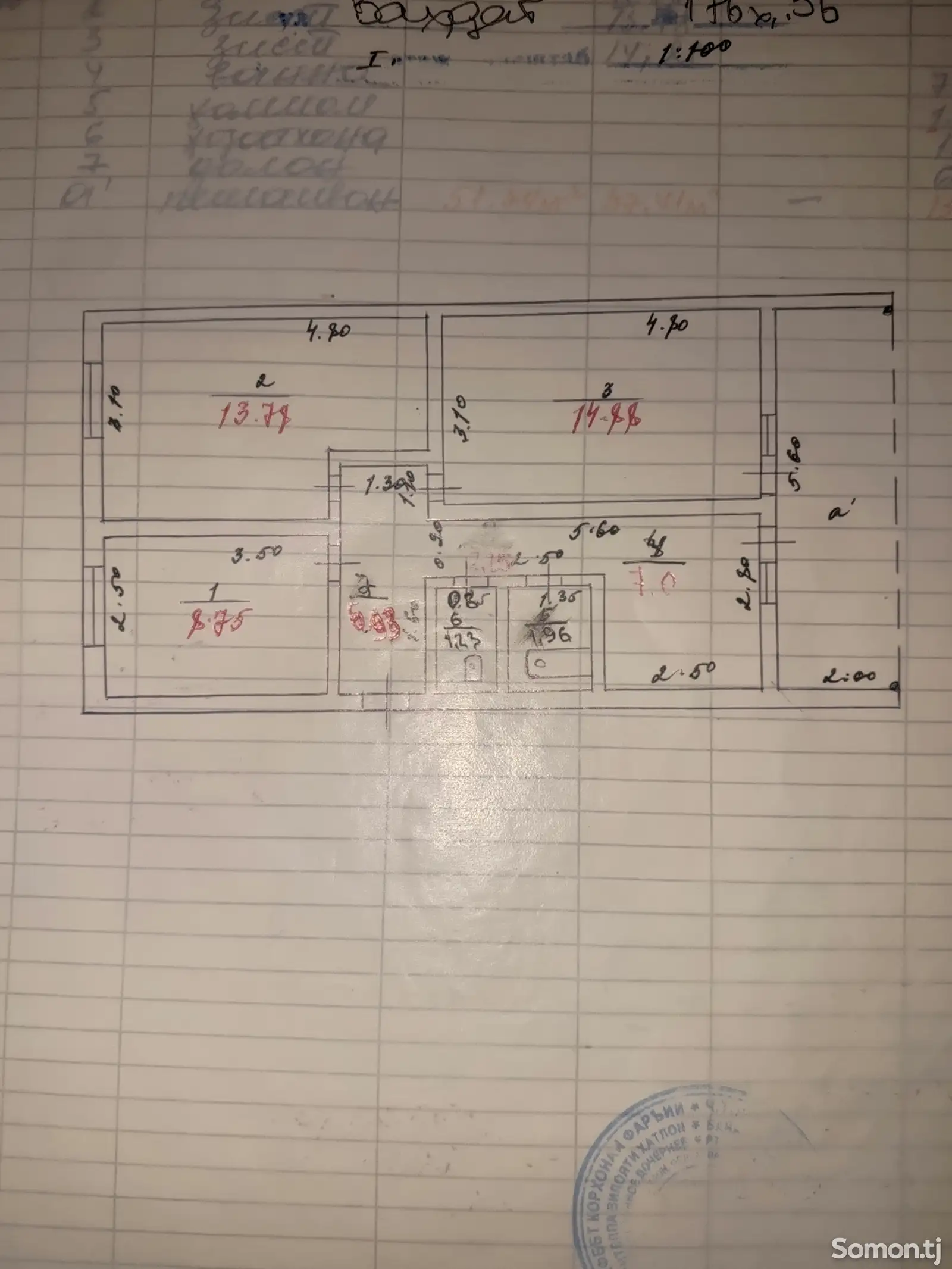 3-комн. квартира, 1 этаж, 60 м², кучай 176а