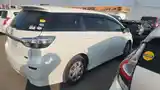 Toyota Wish, 2014-5