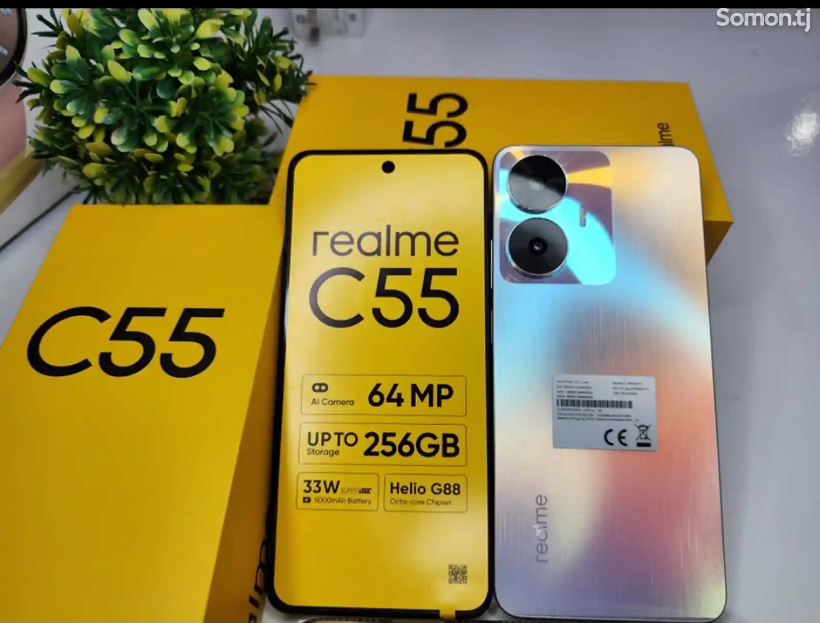 Realme C55 8/256Gb 2024 Global Version-4