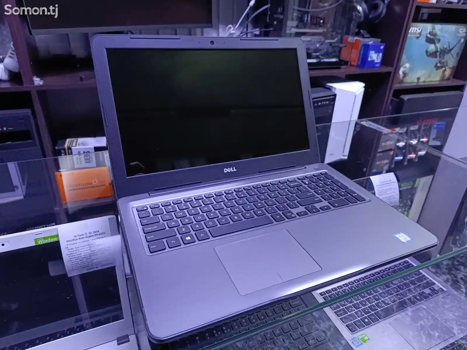 Ноутбук Dell Inspiron 5567 Core i7-7500U / 8GB / 256GB SSD-1