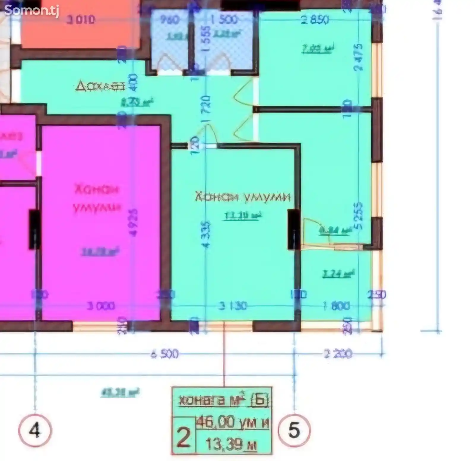 2-комн. квартира, 2 этаж, 50 м², 4 мкр