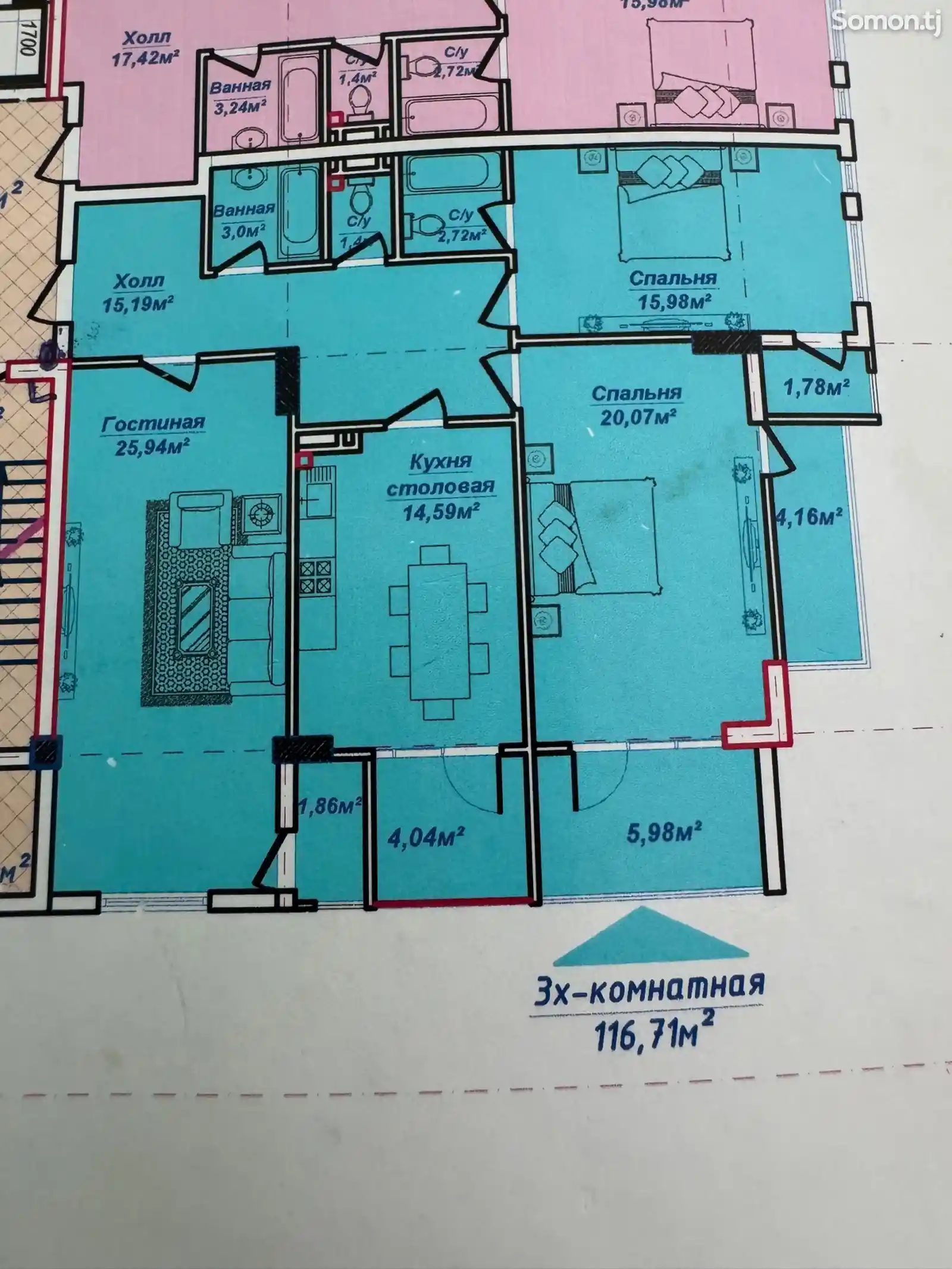 3-комн. квартира, 8 этаж, 117 м², Сино, 33 мкр-3