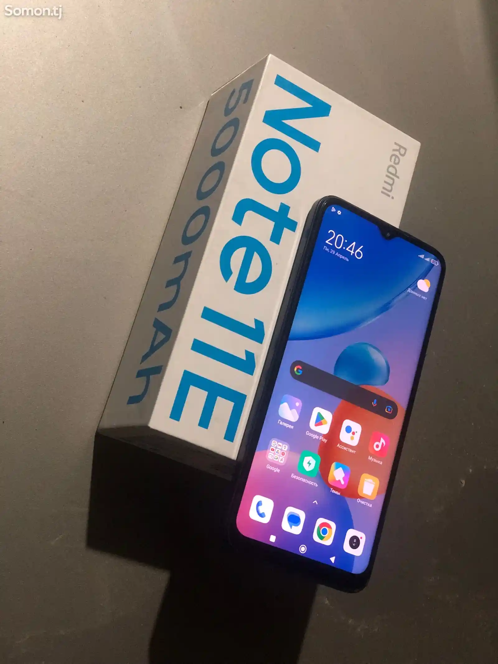 Xiaomi Redmi Note 11E-1