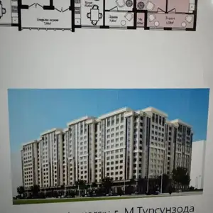 2-комн. квартира, 8 этаж, 64 м², гардиши Ленинград