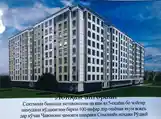 2-комн. квартира, 1 этаж, 60 м², казинои Саидшо-4