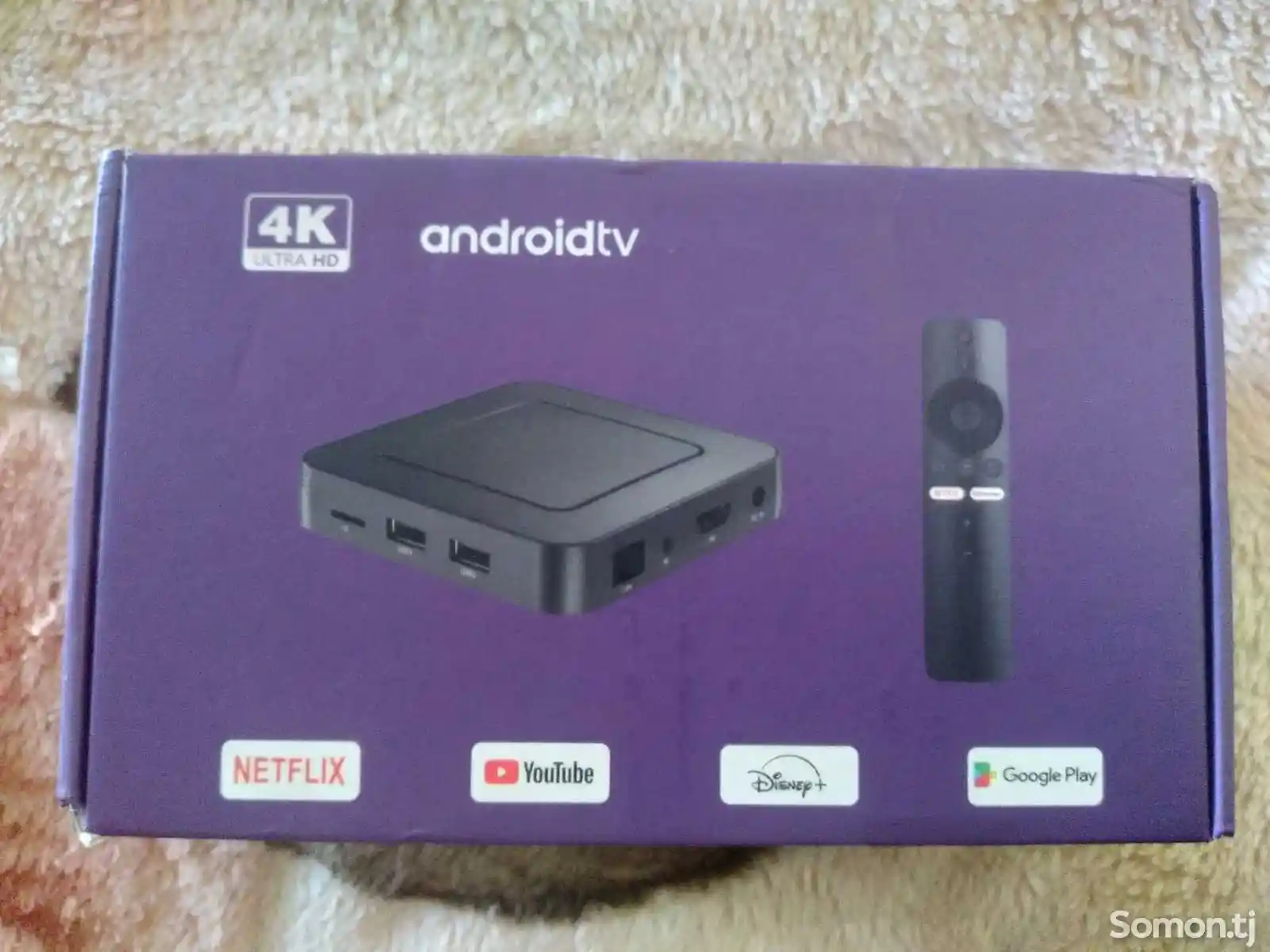 Android tv-1