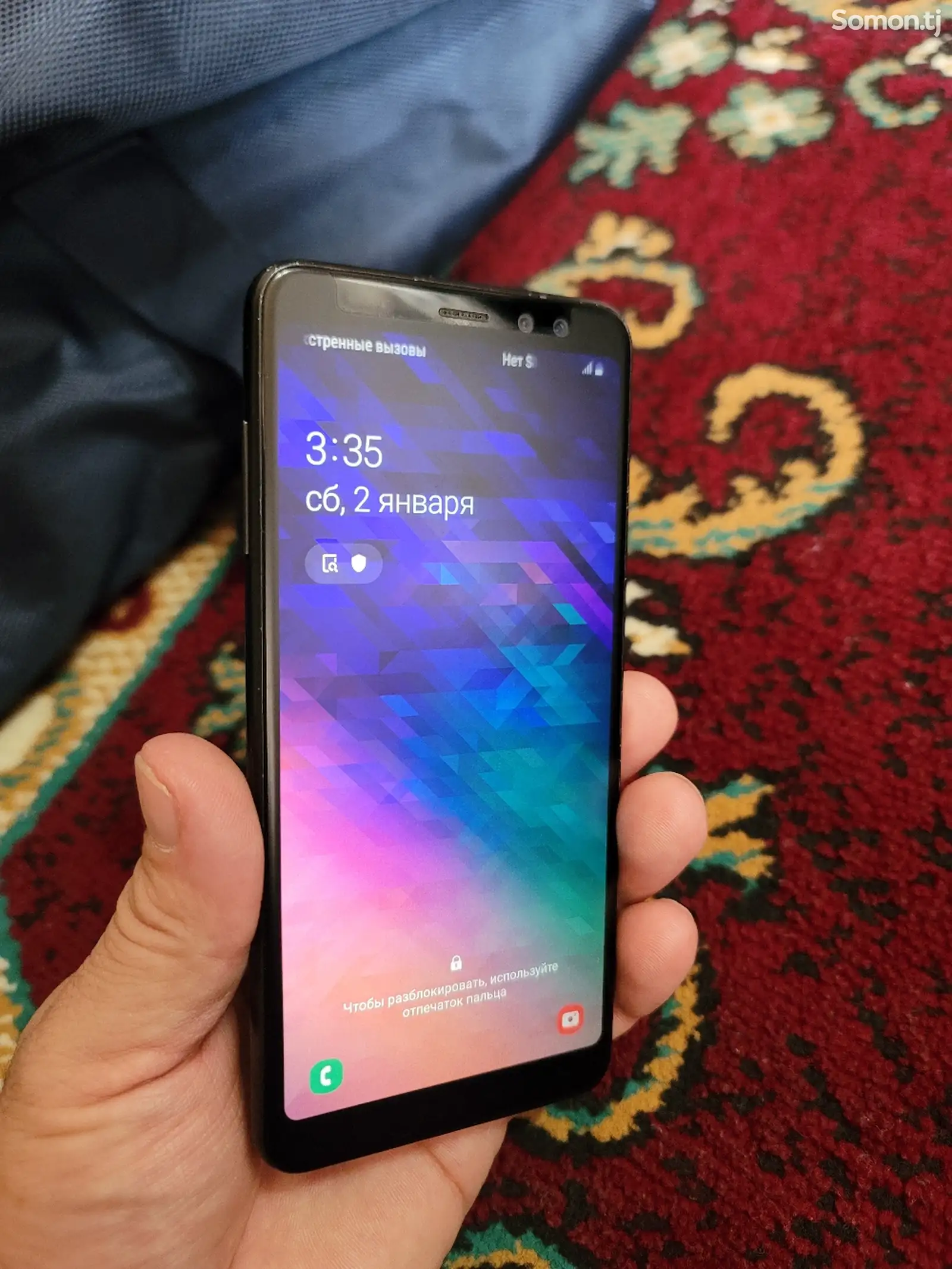 Samsung Galaxy A8