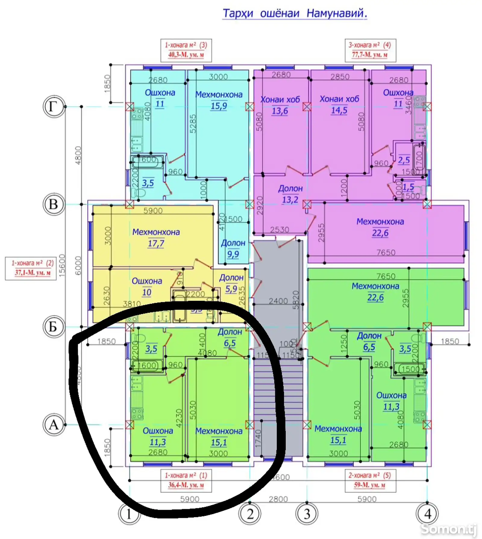 1-комн. квартира, 2 этаж, 36 м², Прокуратура-3