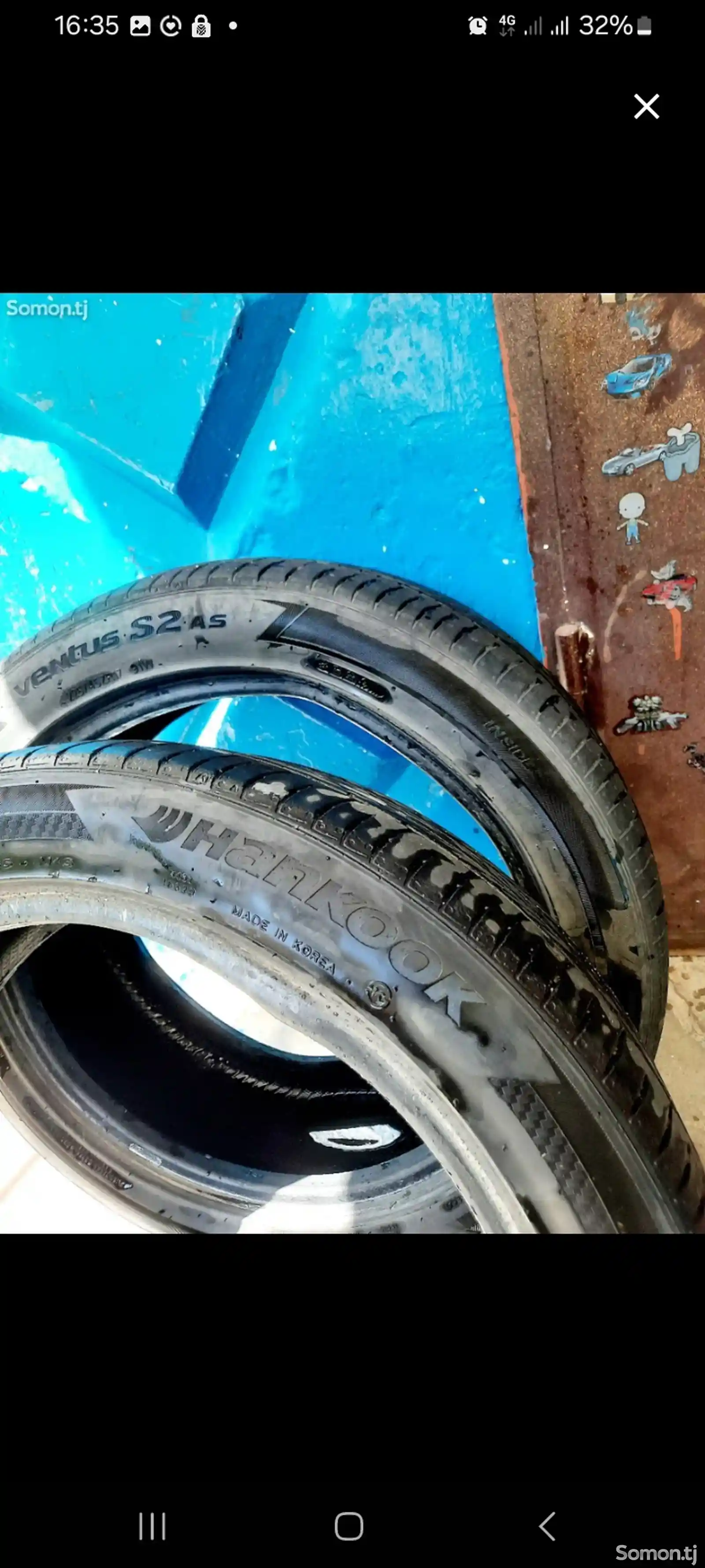 Покрышки Hankook R17-3