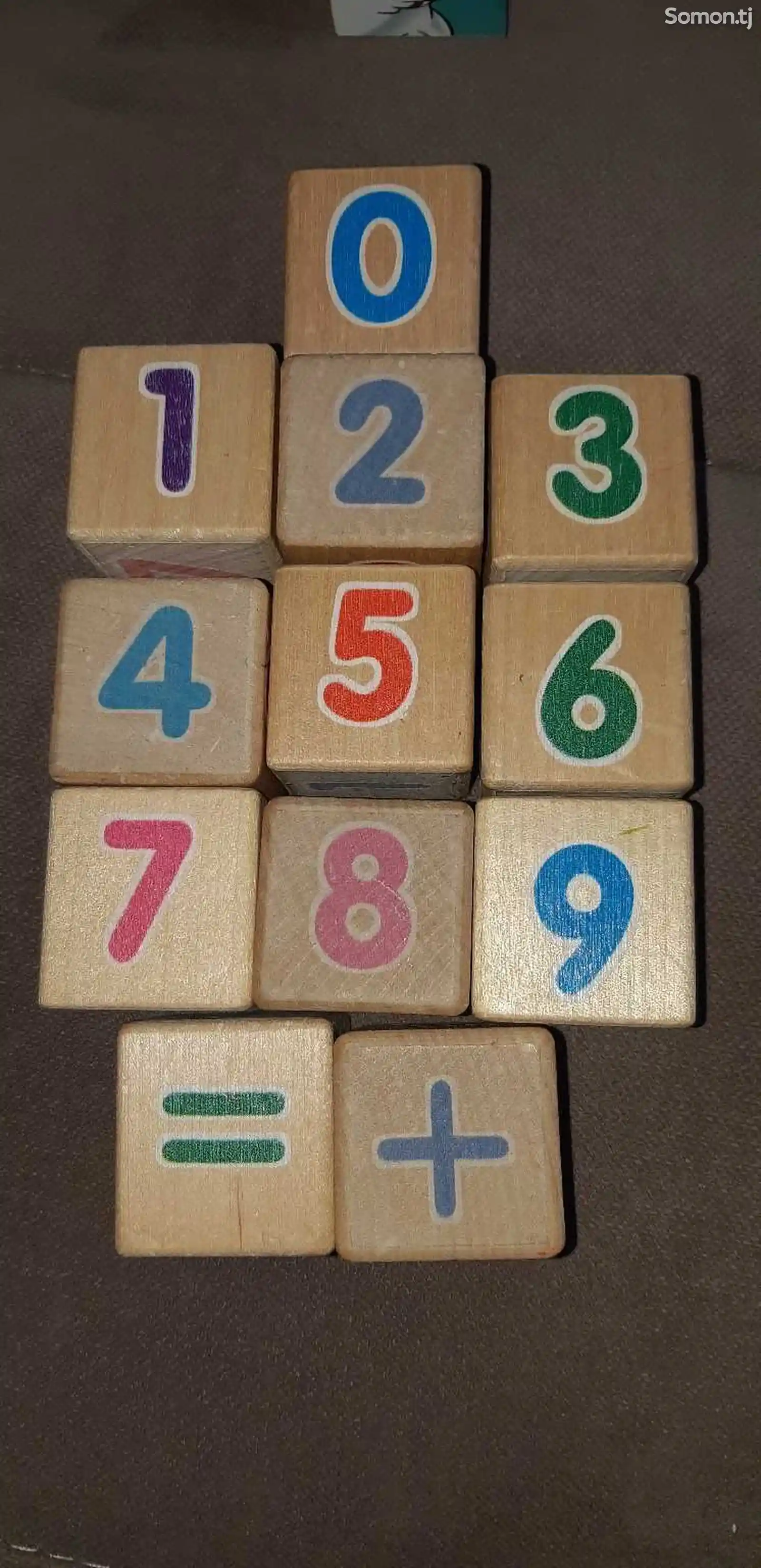 Деревянные кубики цифры-1