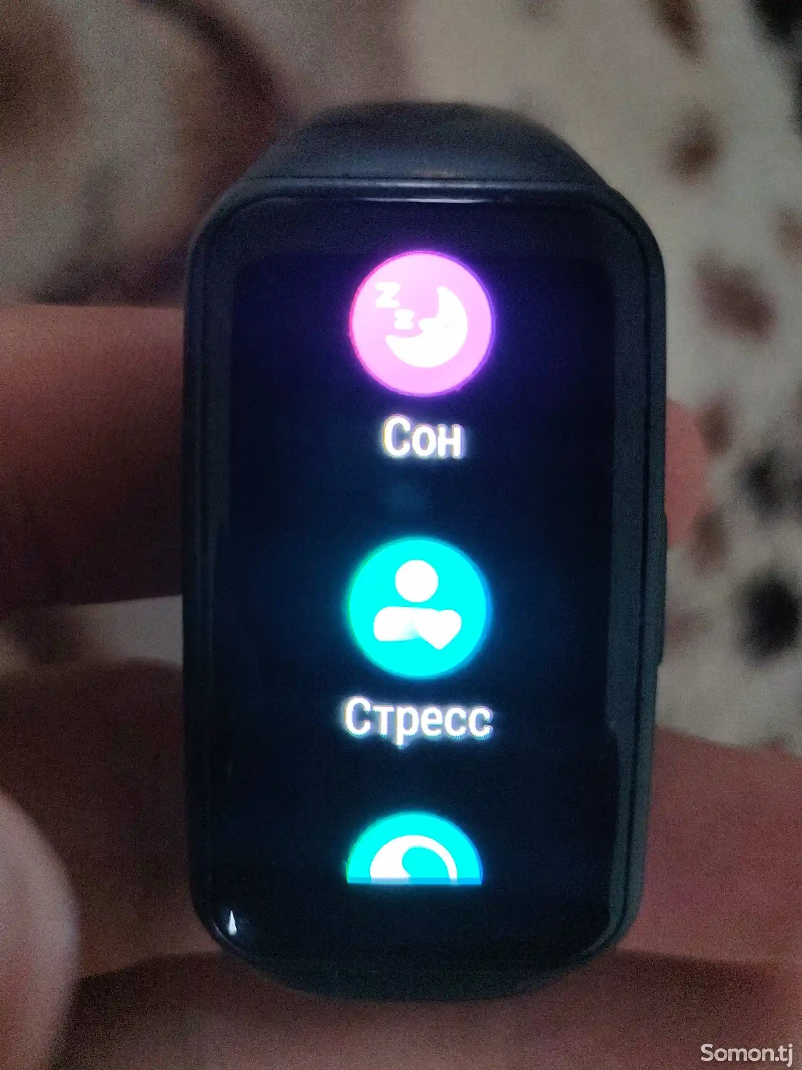 Смарт часы Honor Band 6-1