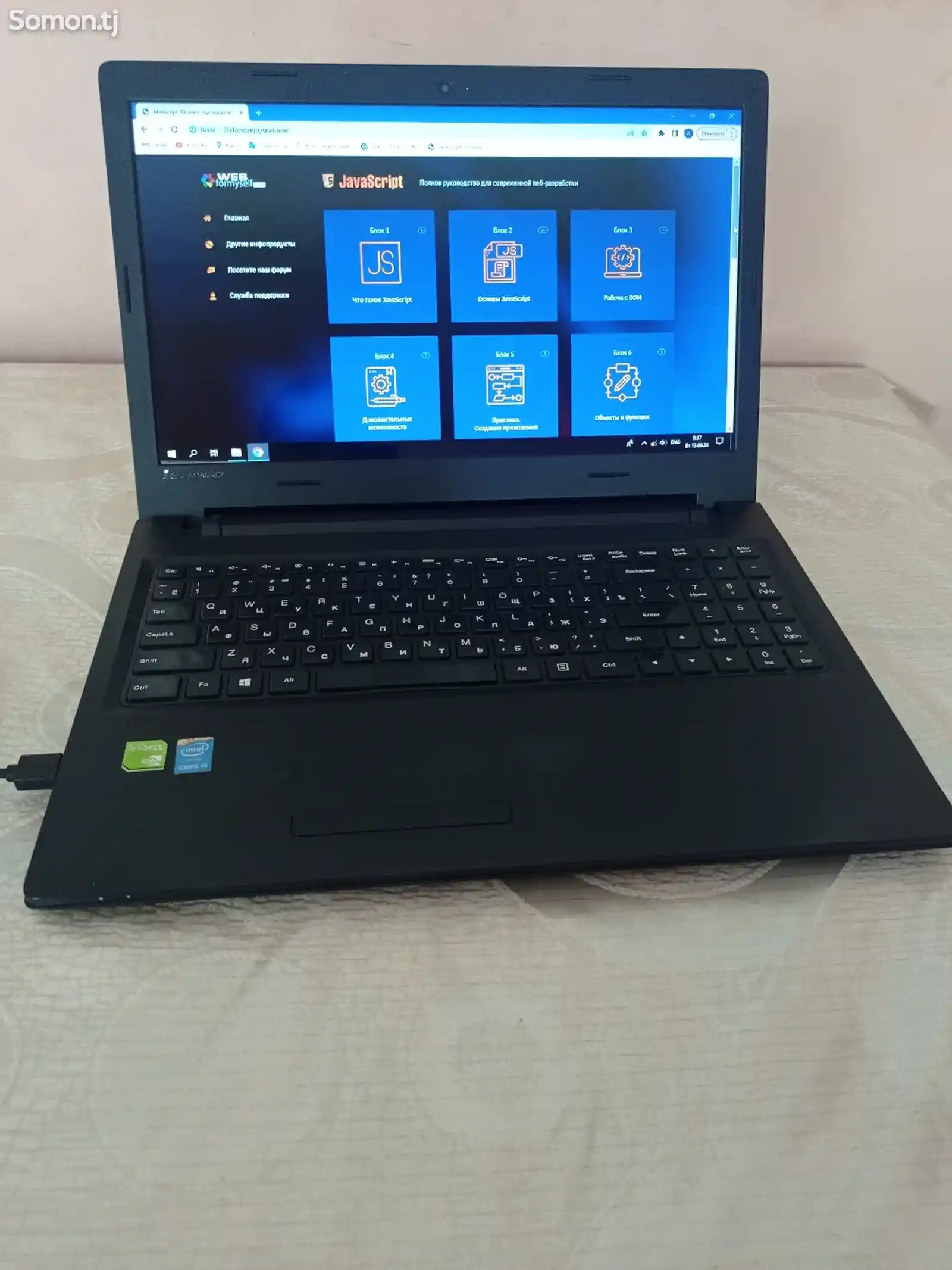 Ноутбук Lenovo IdeaPad 100-15IBD 80QQ Core i5-2