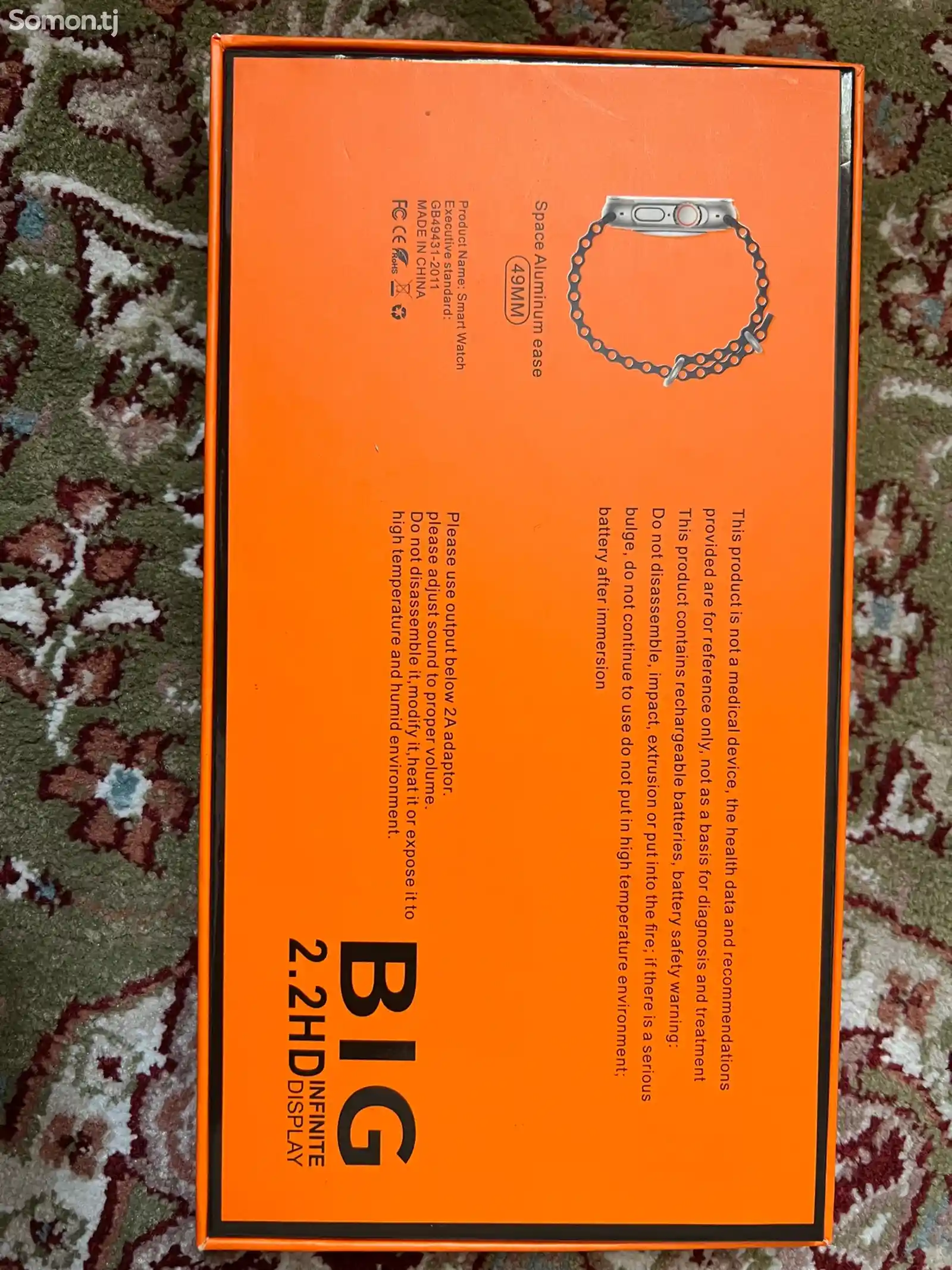 Смарт часы Smart Watch X8+ Ultra-1
