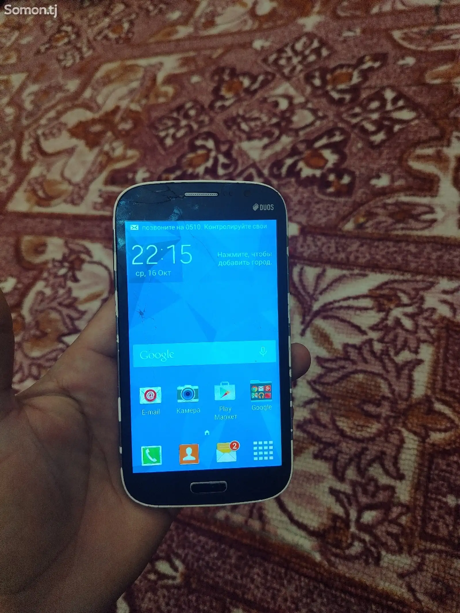 Samsung Galaxy S3 9060-1