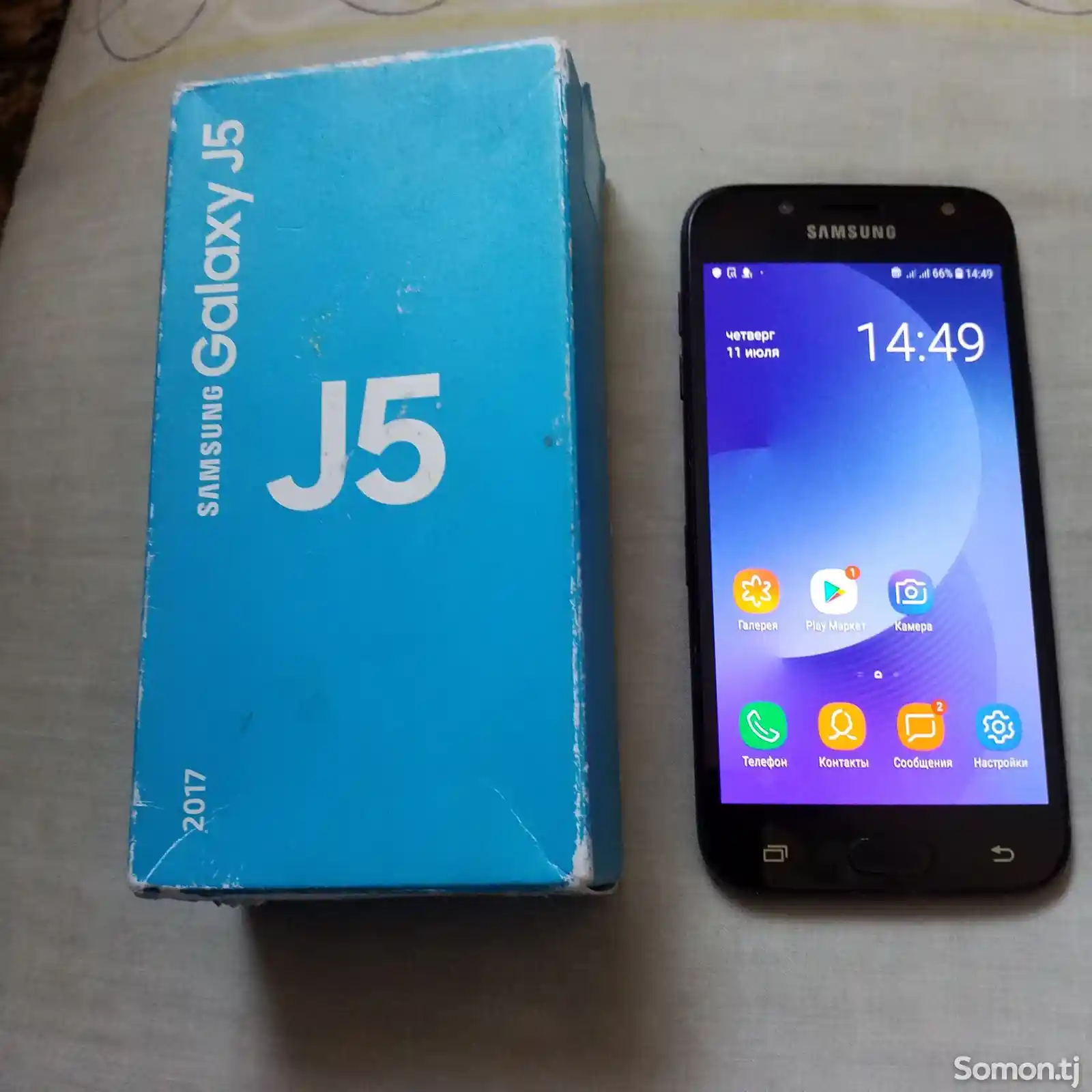 Samsung Galaxy J5-7