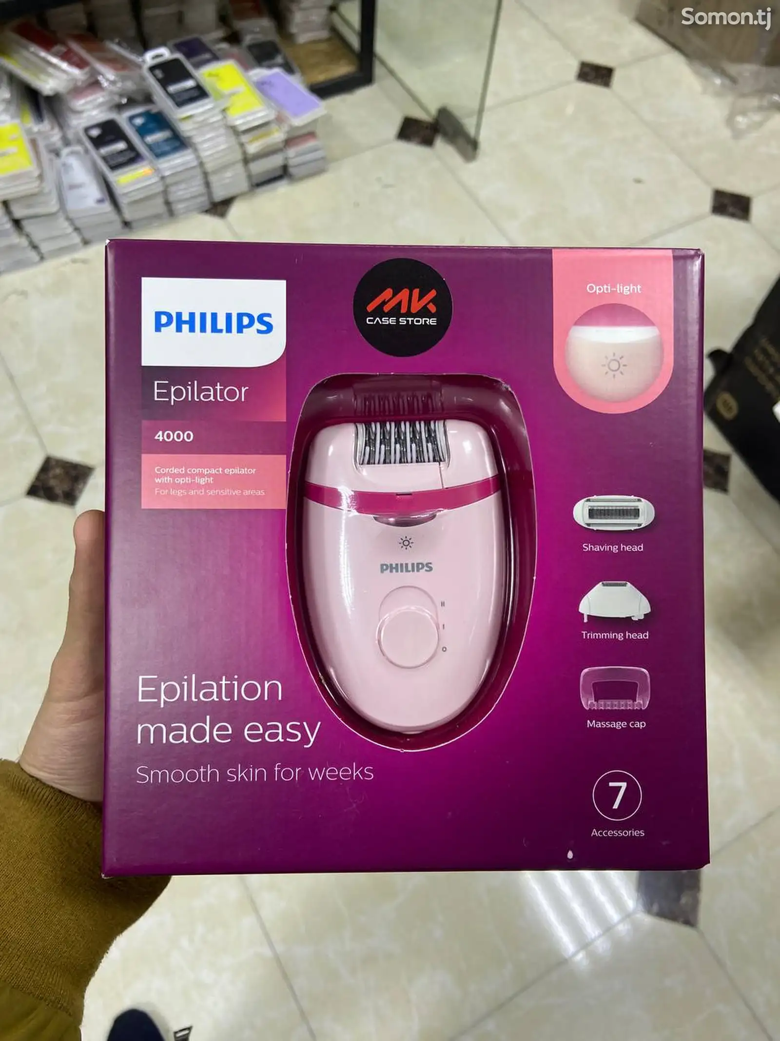 Эпилятор Philips Epilator BRE-285-1