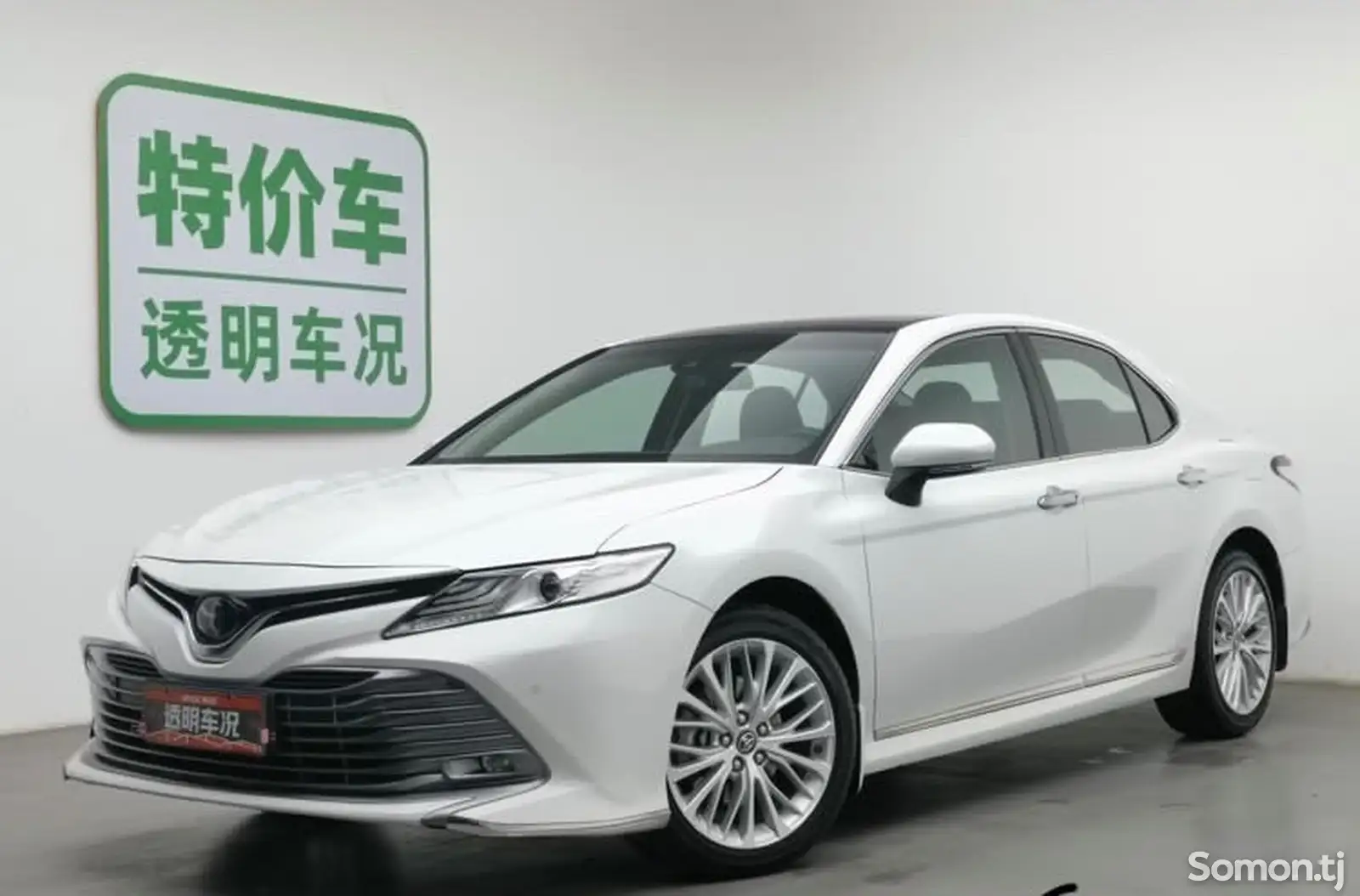 Toyota Camry, 2020-1