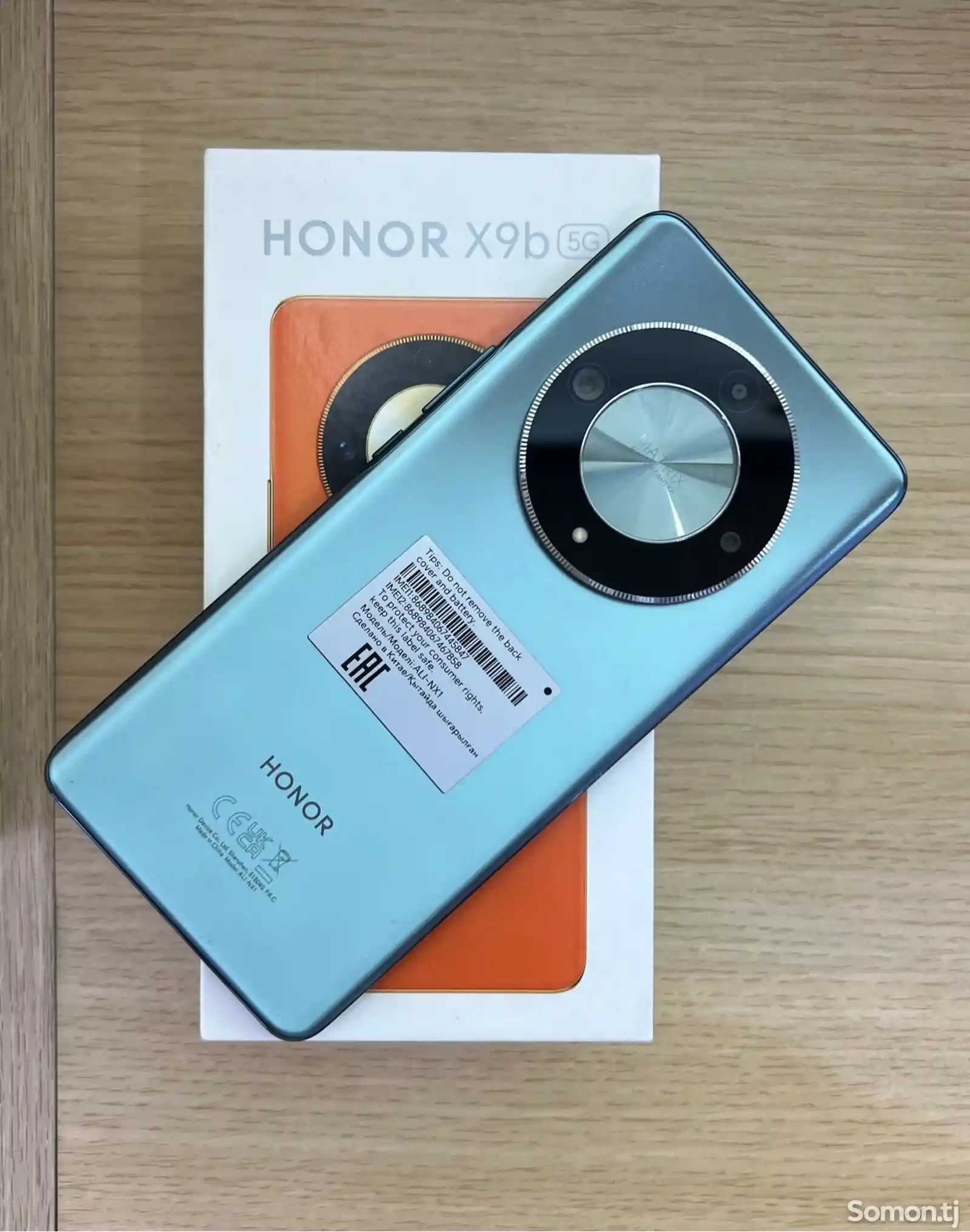 Honor X9b 5G Green 256Gb-1