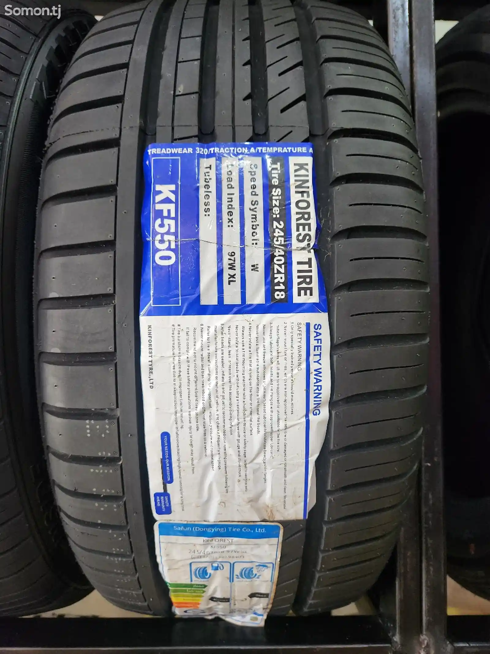 Шины 245/40R18