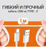 Зарядное устройство Xiaomi 120W-3