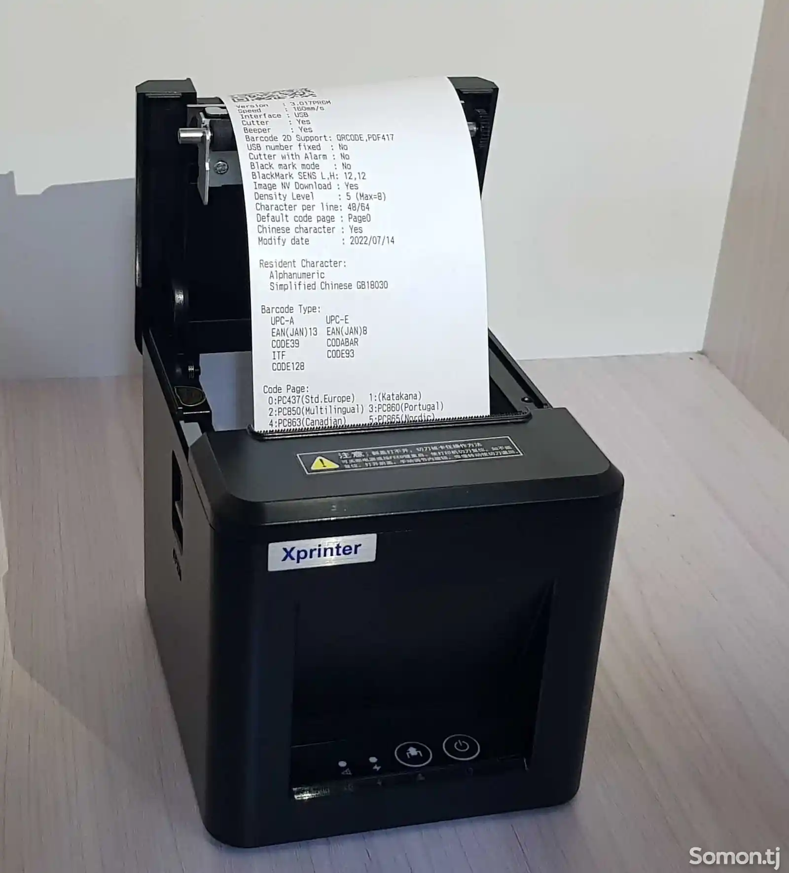 Принтер для чека xprinter-1