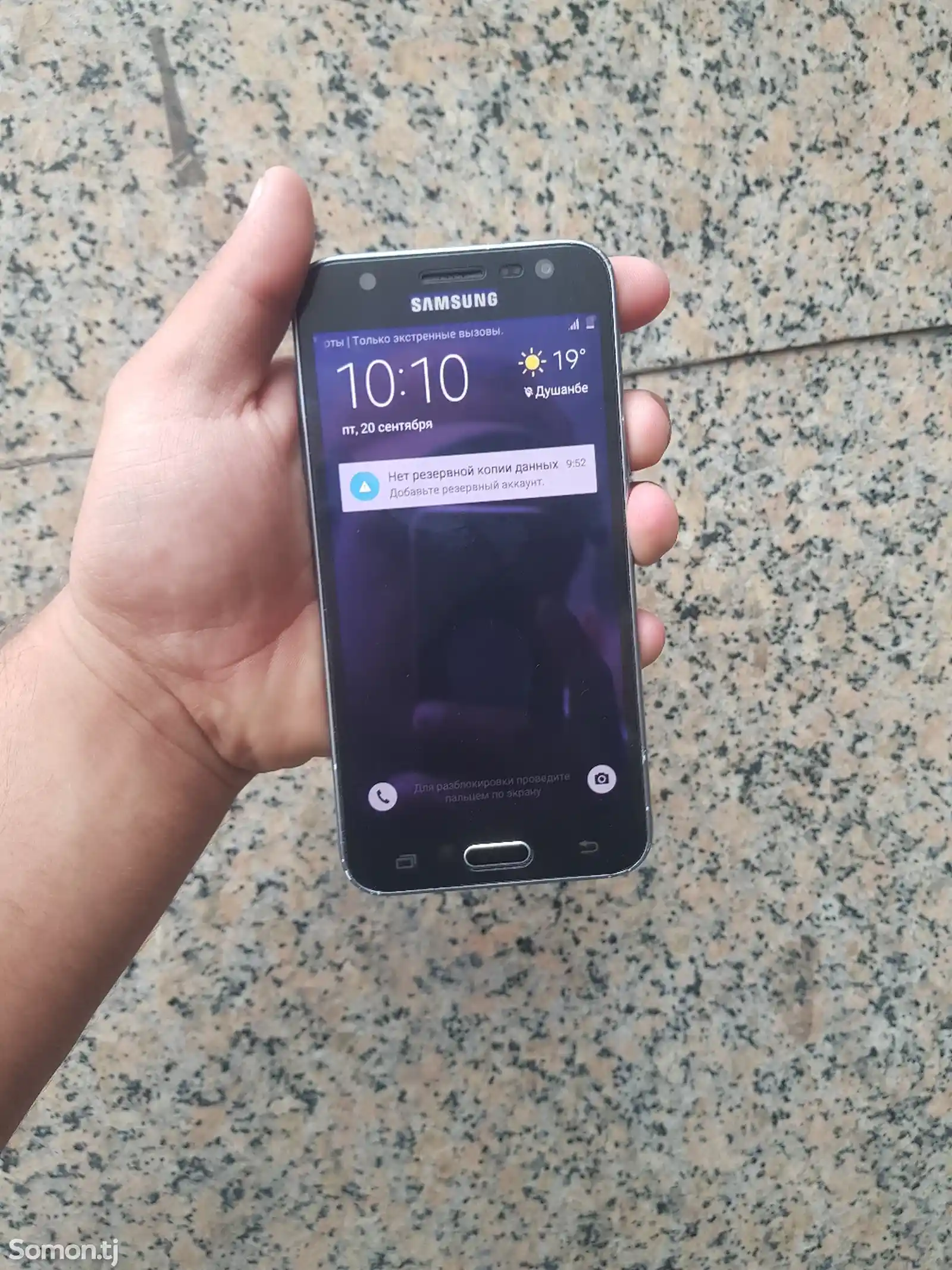 Samsung Galaxy J3-1