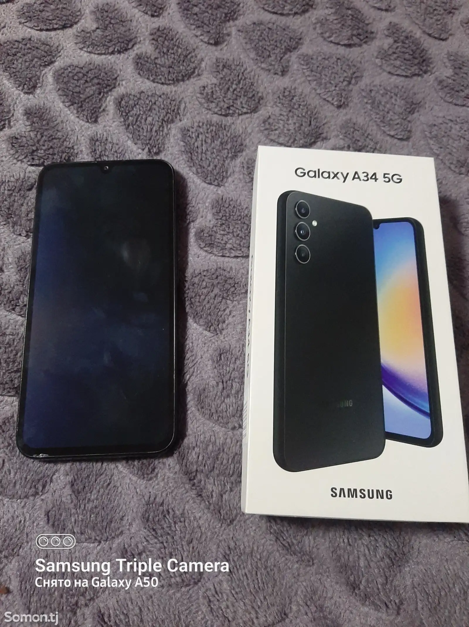 Samsung Galaxy A34 5G