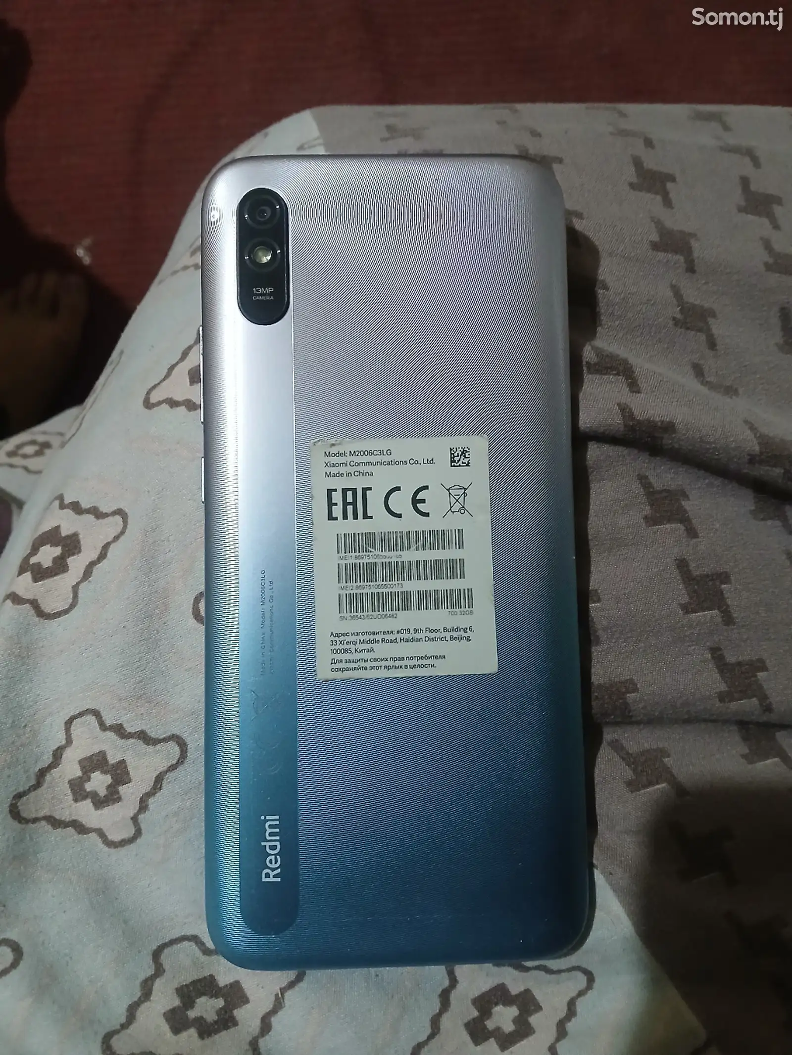 Xiaomi Redmi 9A-1