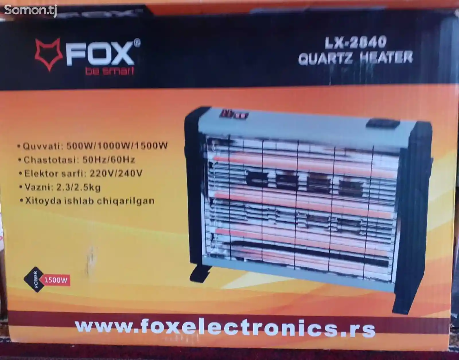 Обогреватель Fox LX 2840-3