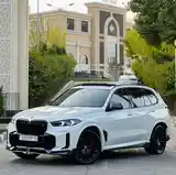 BMW X5 M, 2024-2