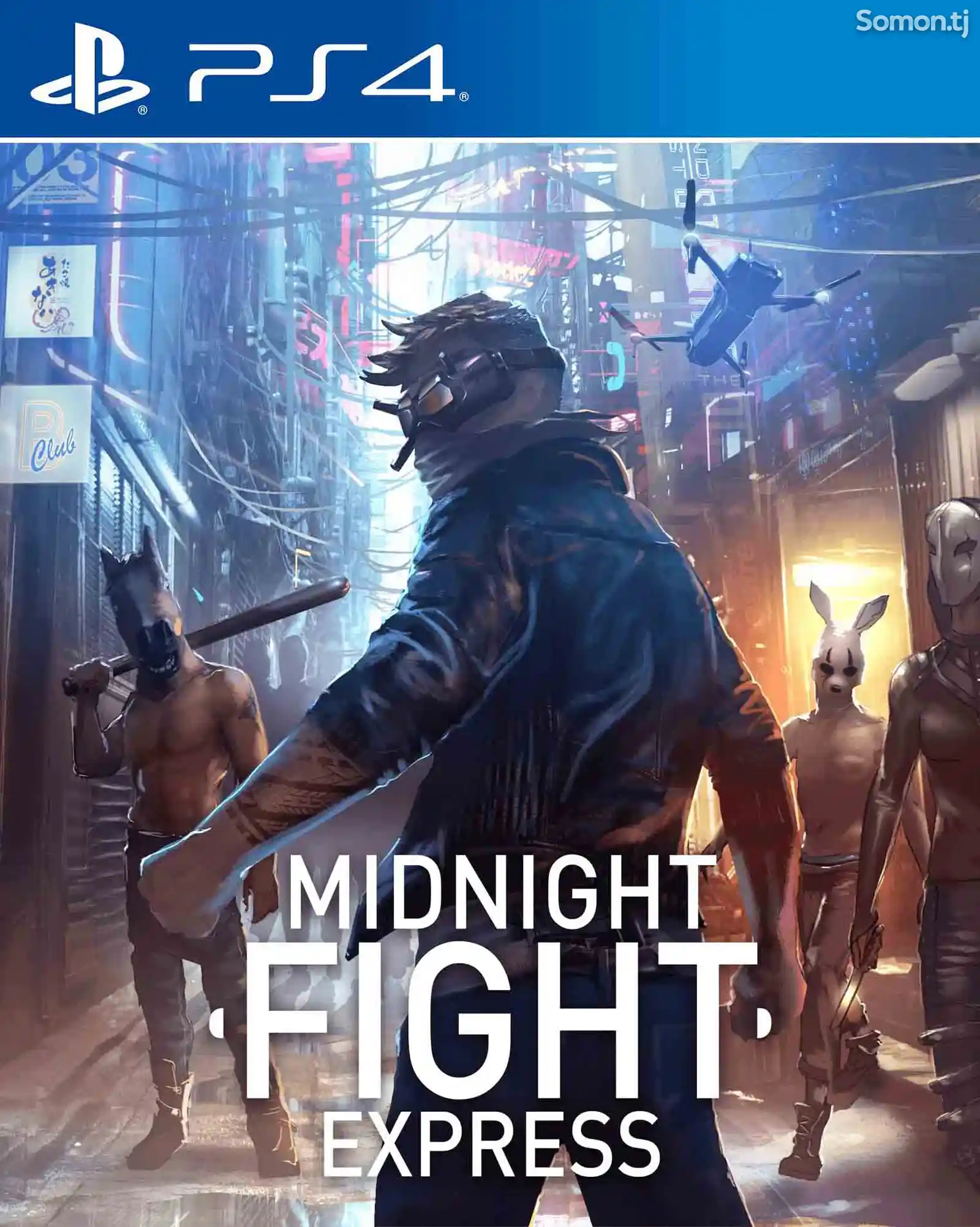 Игра Midnight fight express для PS-4 / 5.05 / 6.72 / 7.02 / 9.00 / 11.00 /-1