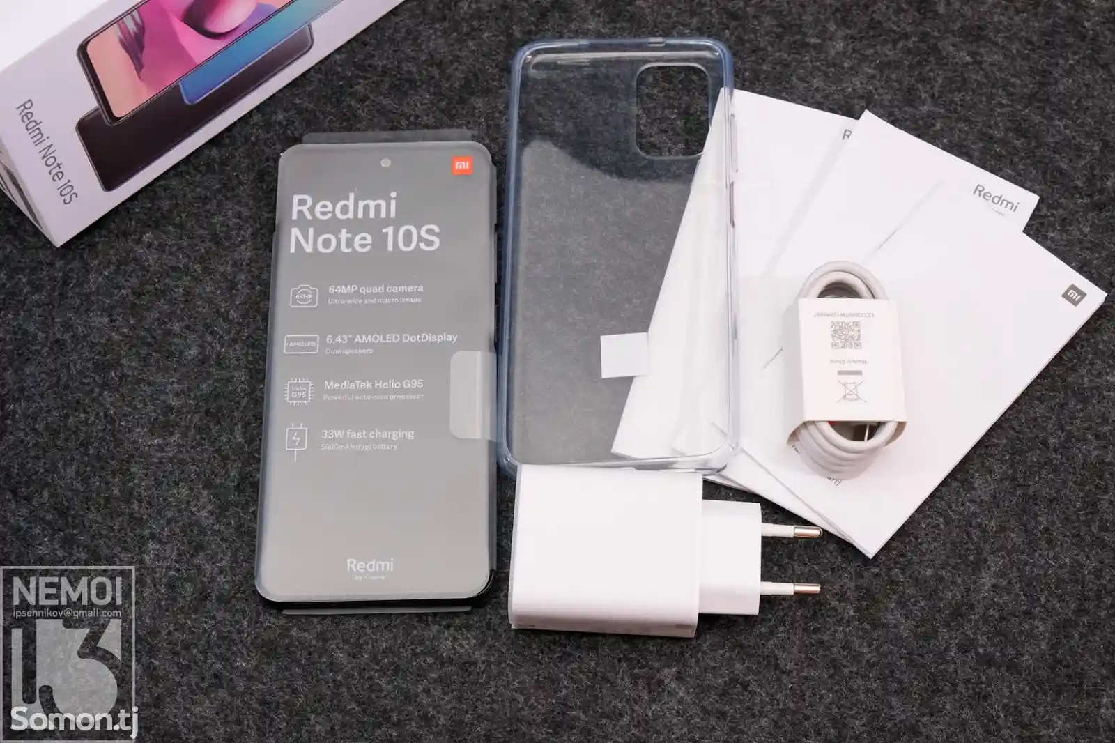 Xiaomi Redmi Note 10s-15