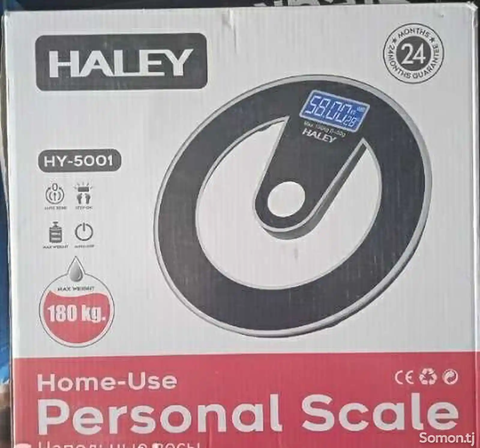 Весы Haley-1