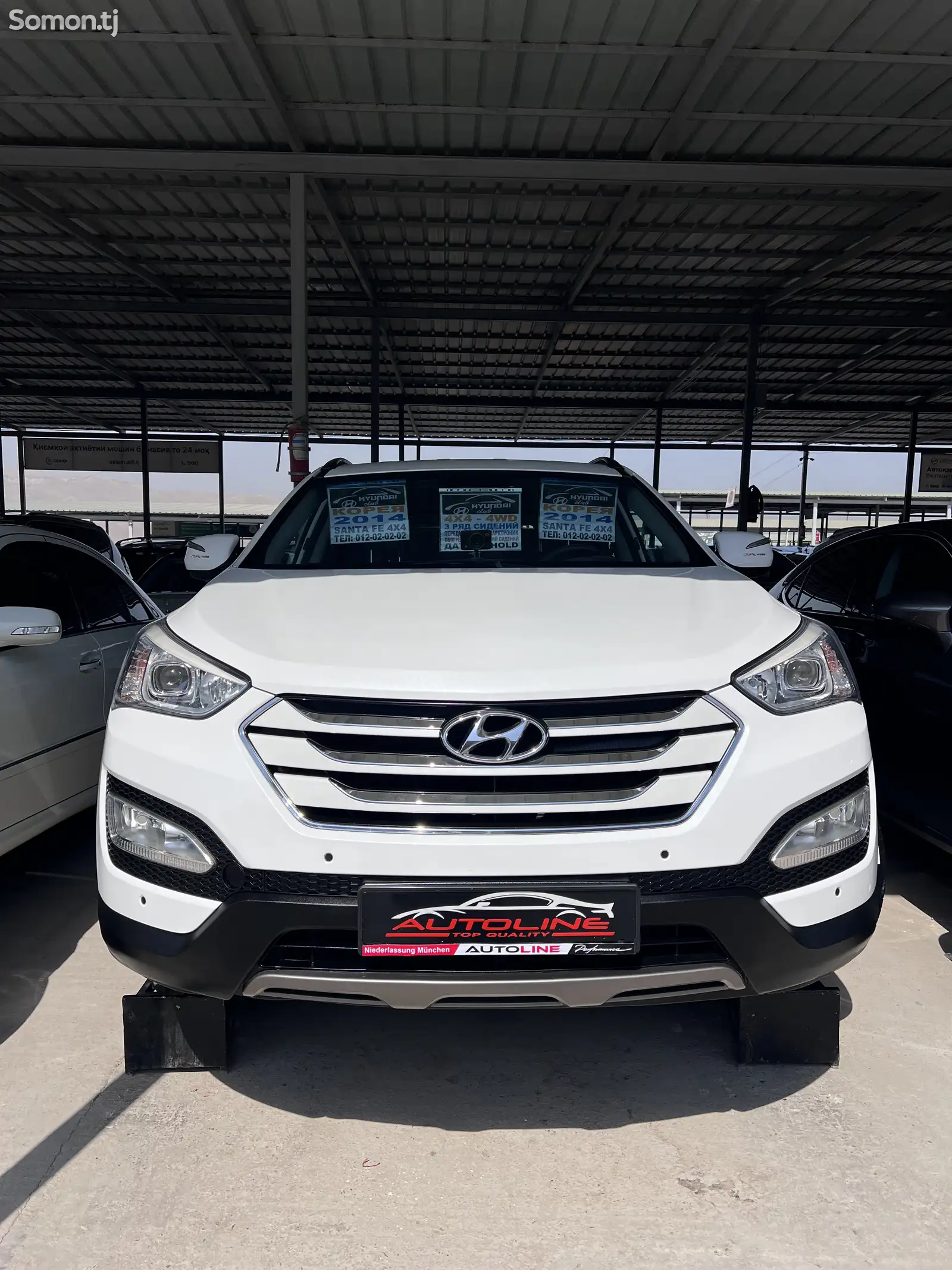 Hyundai Santa Fe, 2014-2