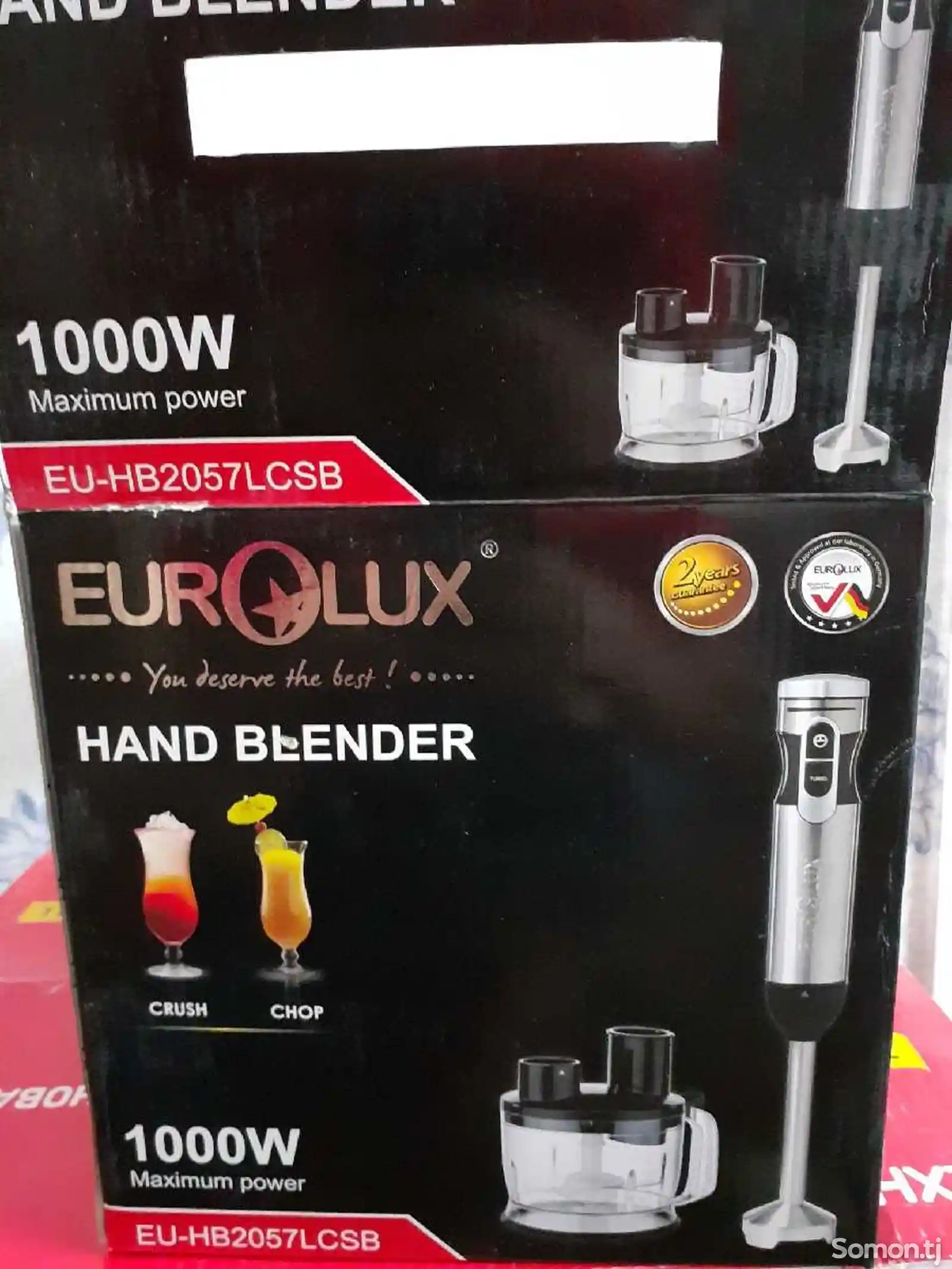 Блендер Eurolux 342781-1