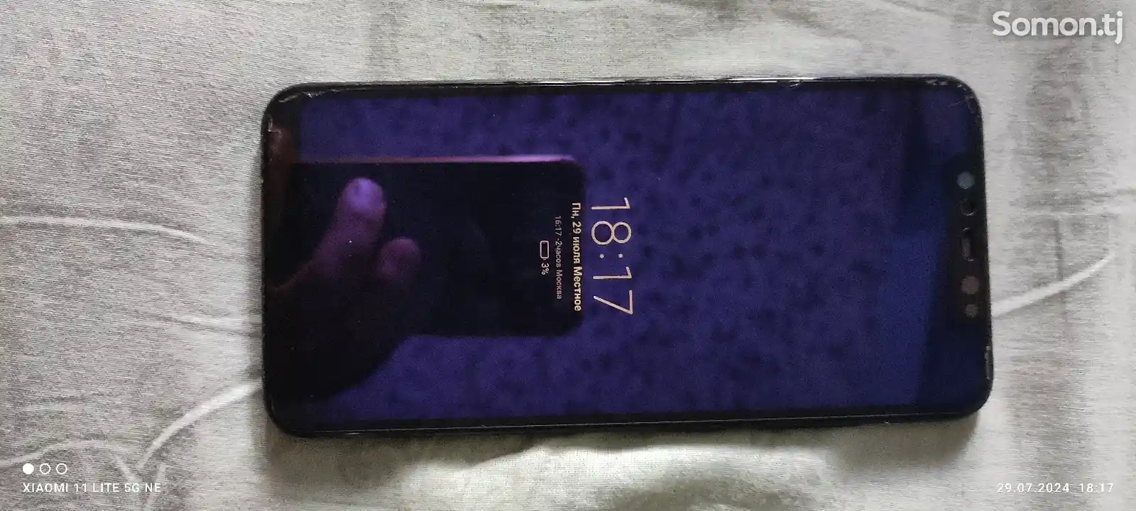 Xiaomi Mi 8-3