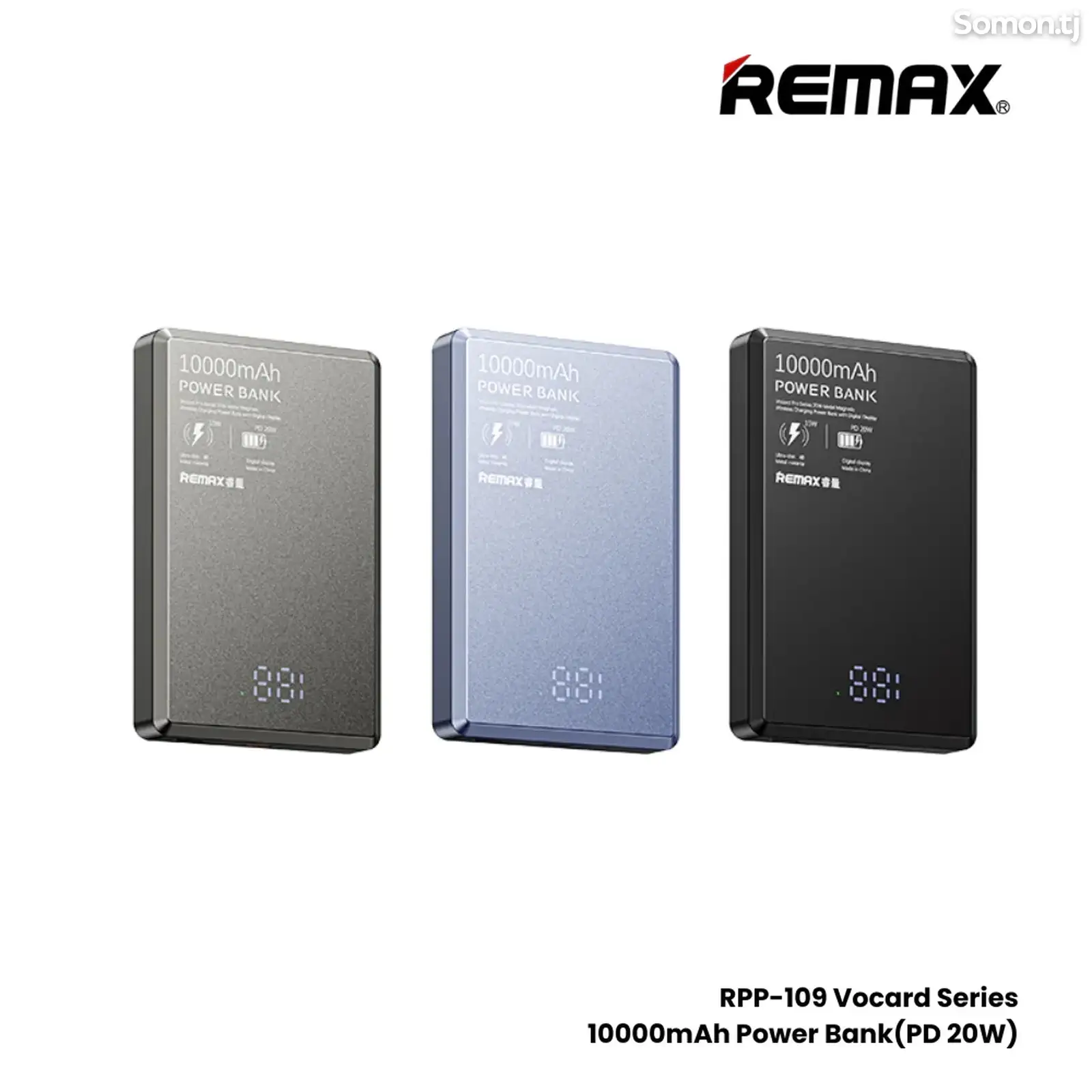 Внешний аккумулятор Remax 10000mah Magsafe 20W-3