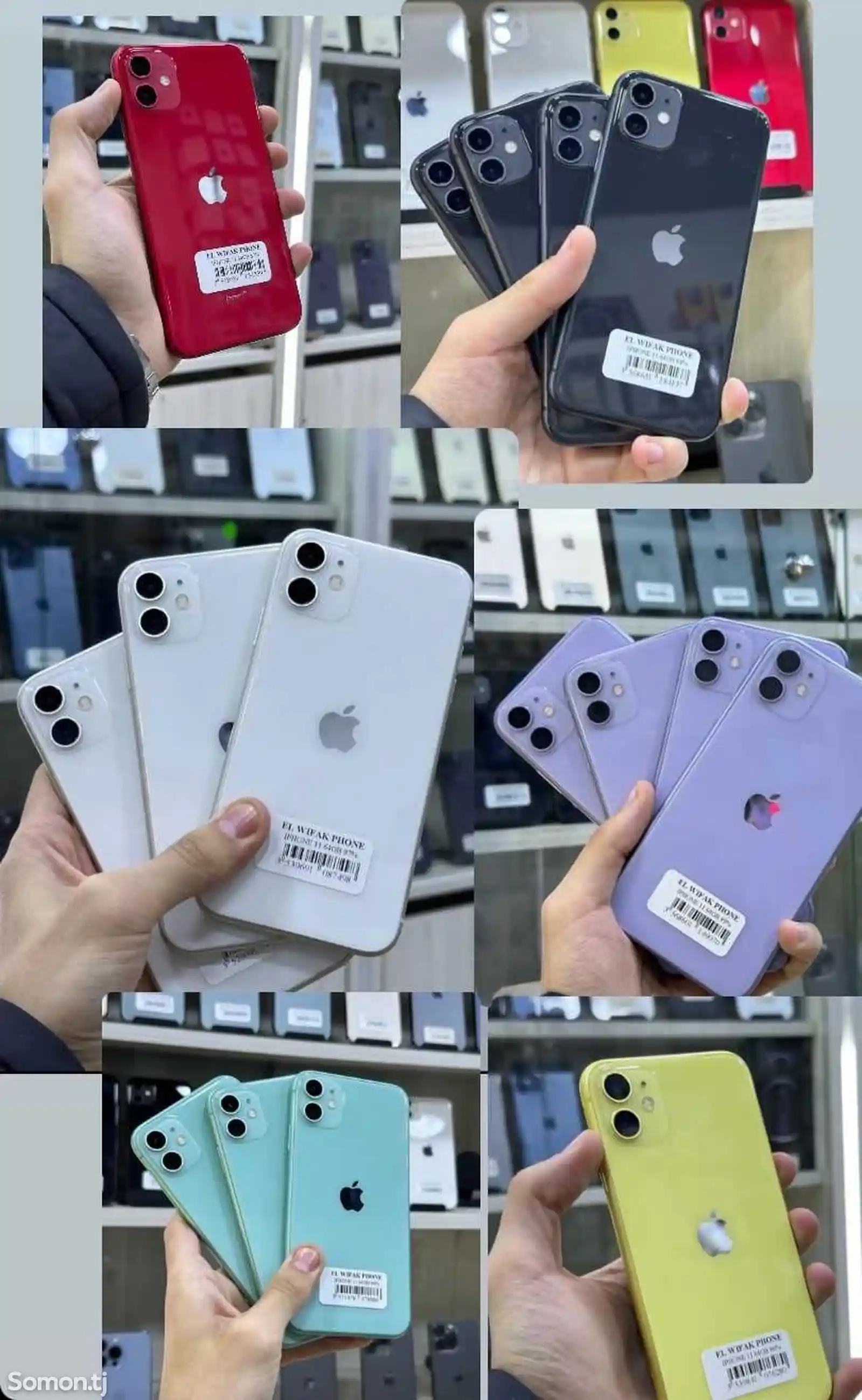 Apple iPhone 11, 128 gb, Purple