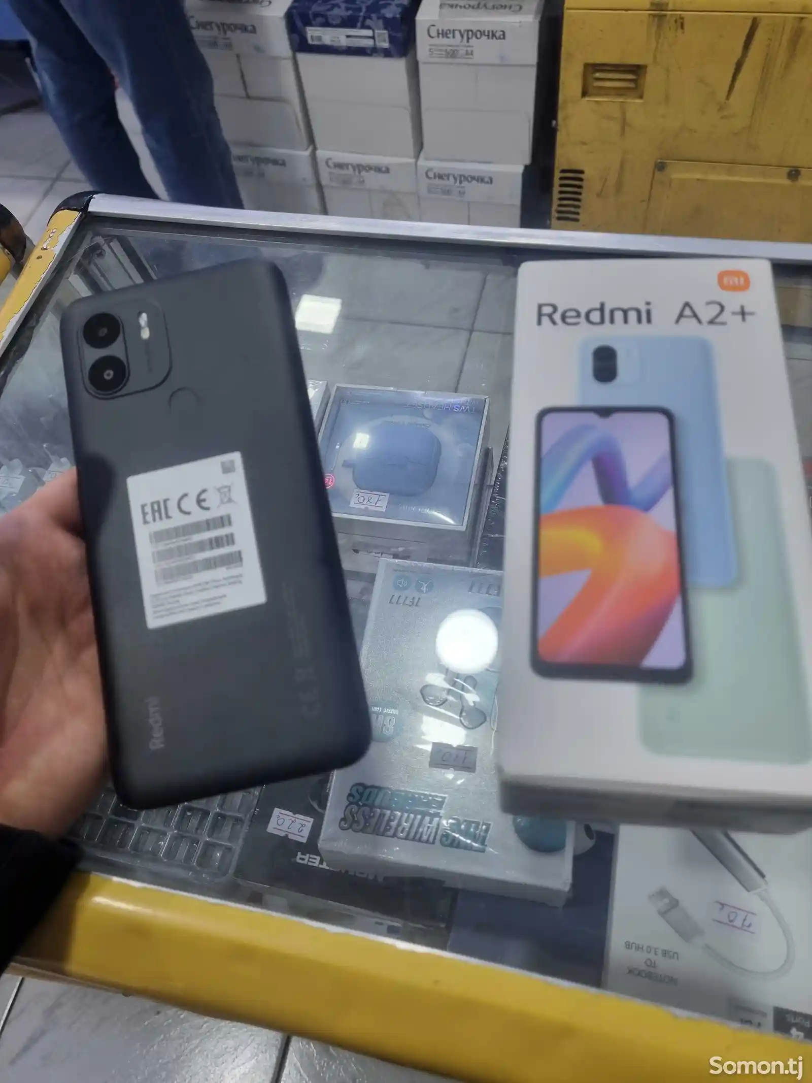 Xiaomi Redmi A2+-3
