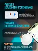 Умный GPS-трекер REMAX Global-7