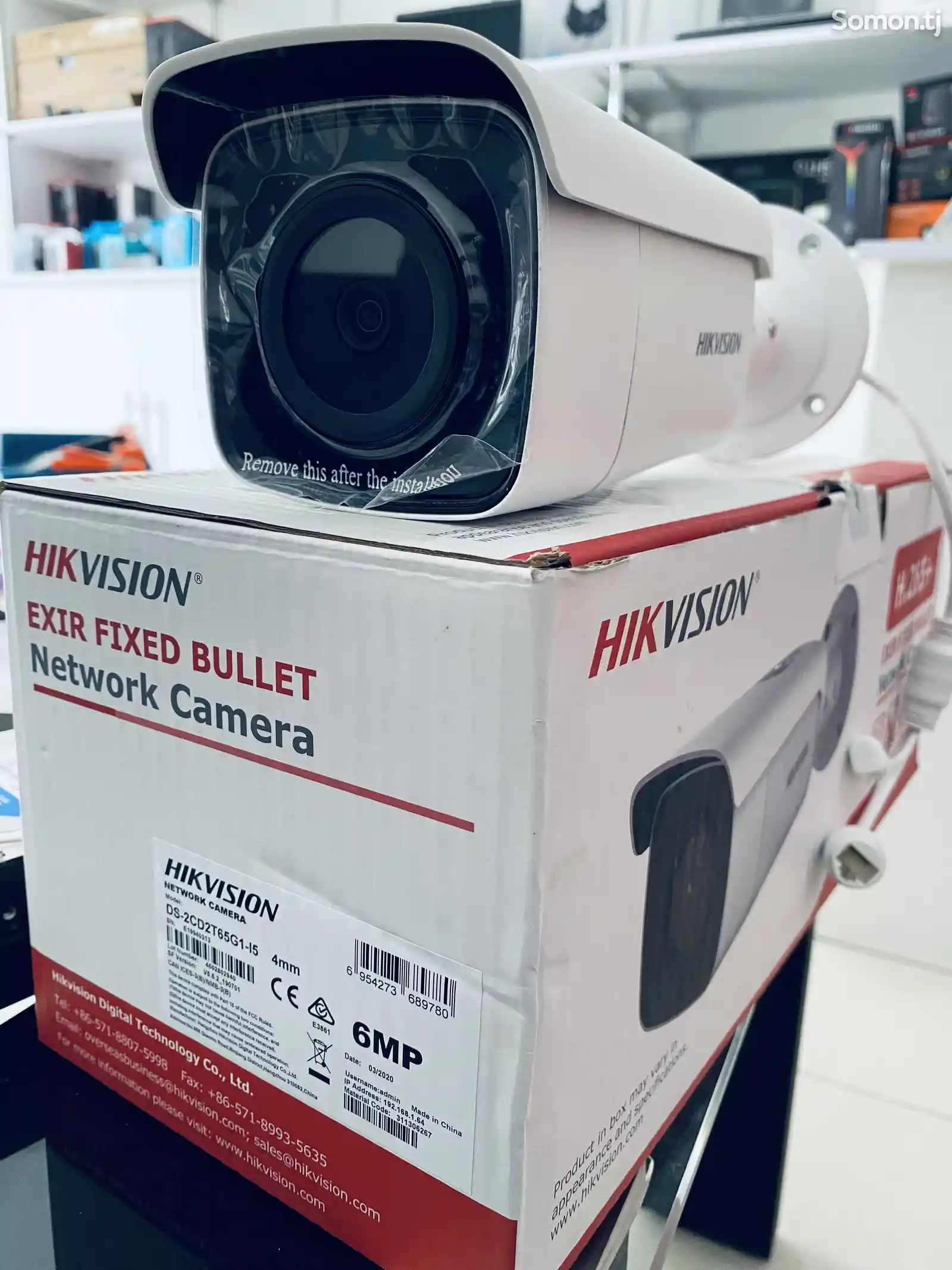Камера видеонаблюдения Hikvision IP 6MP-1