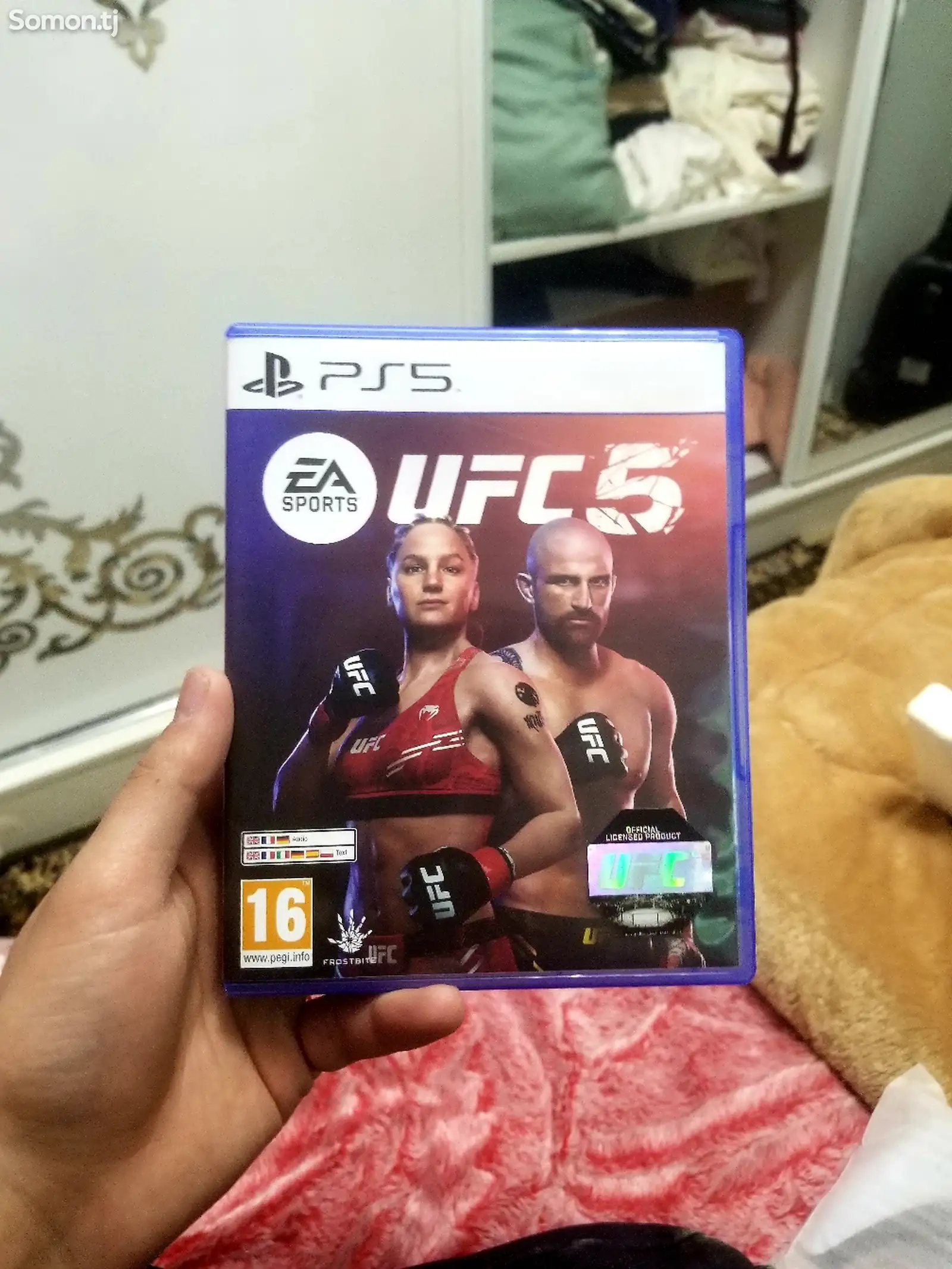 Игра UFC 5 Для PS5