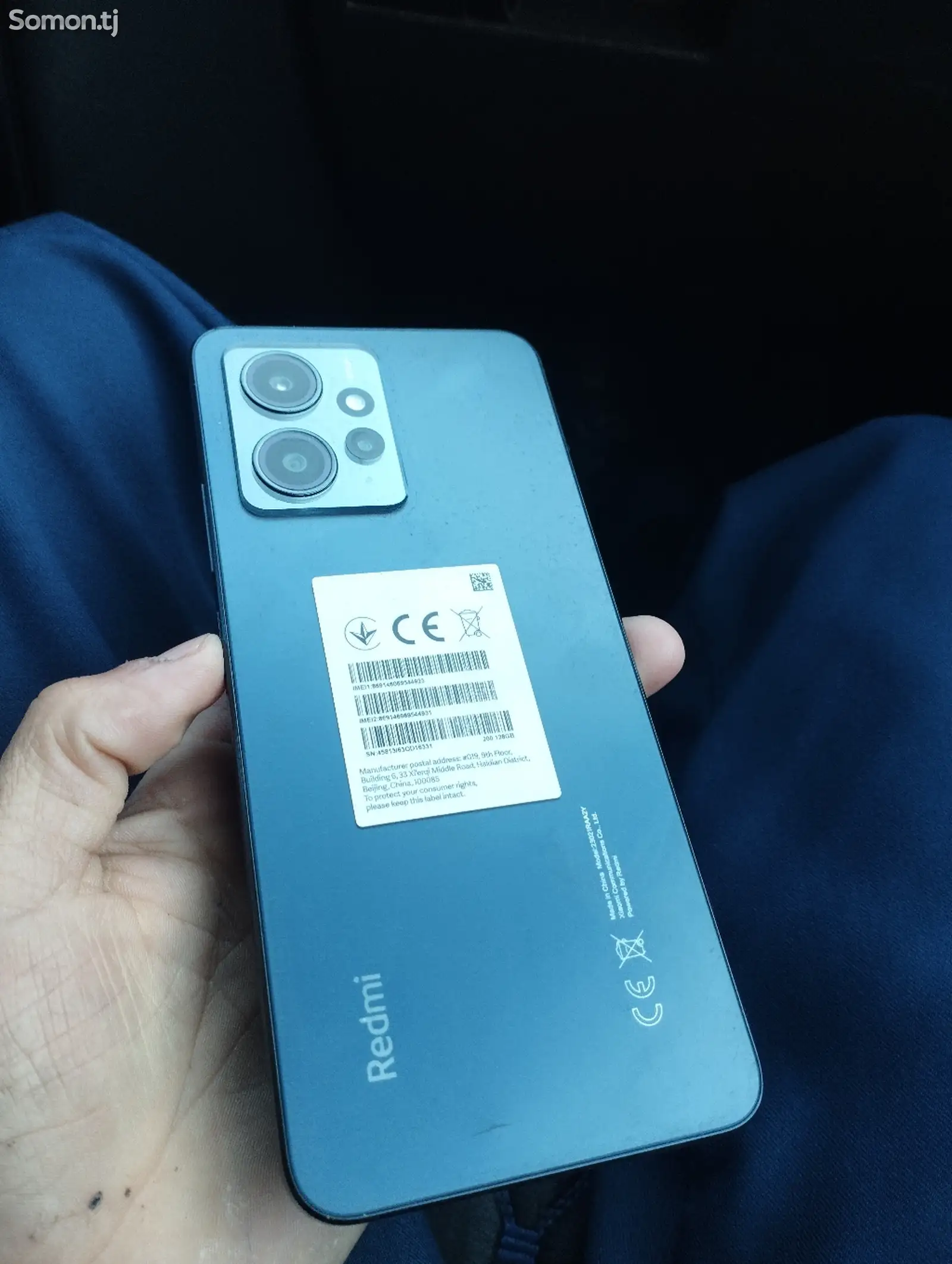 Xiaomi Redmi Note 12-1