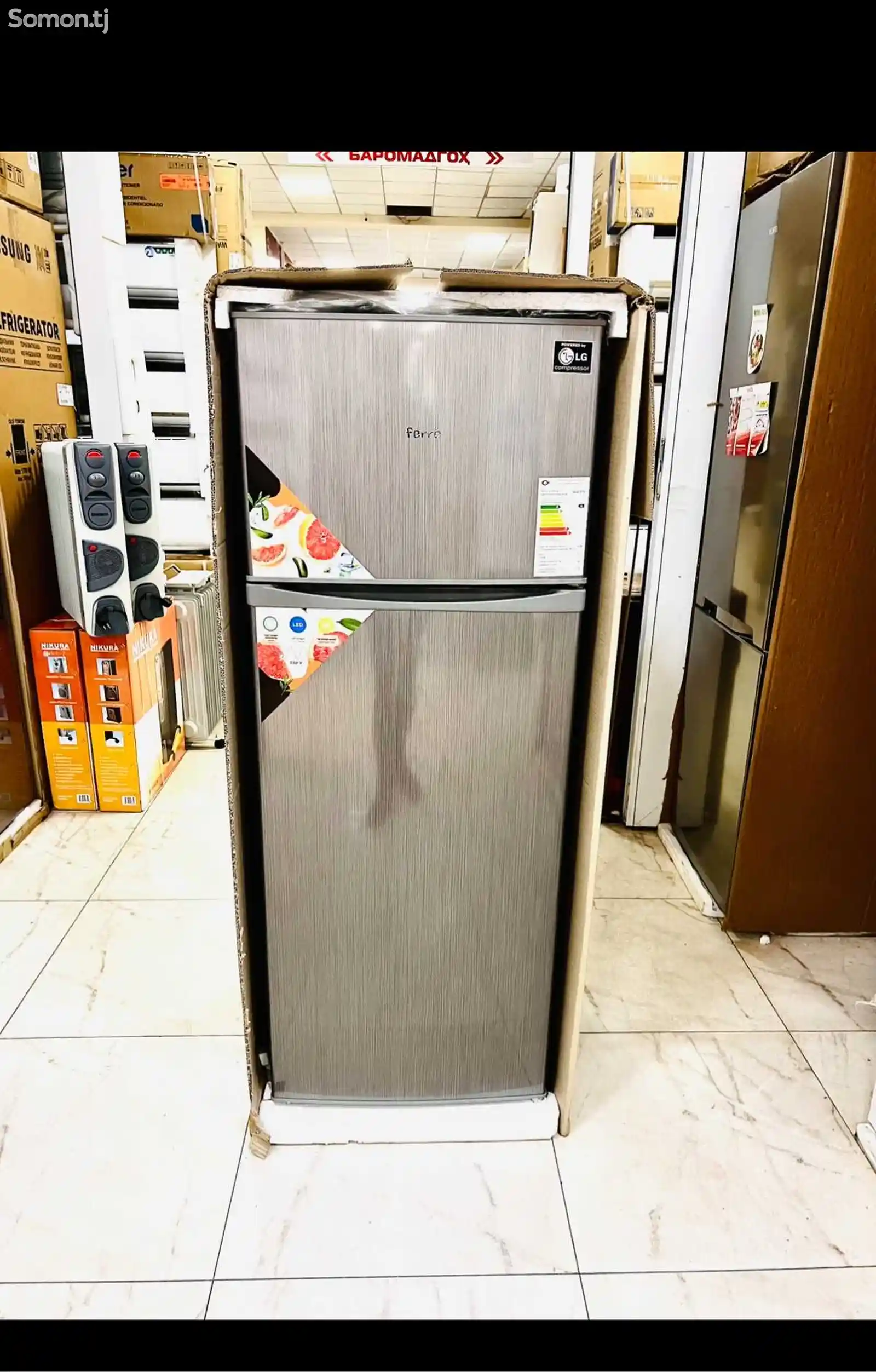 Холодильник LG SSM-1