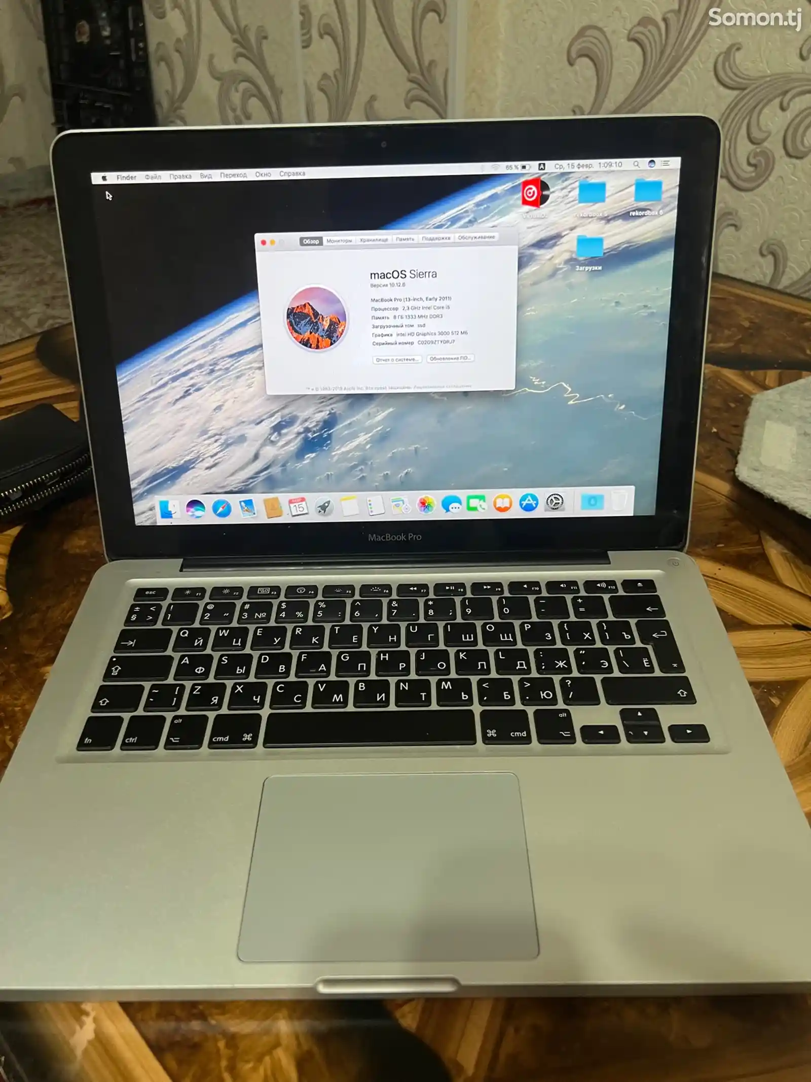 Ноутбук Apple MacBook Pro-1