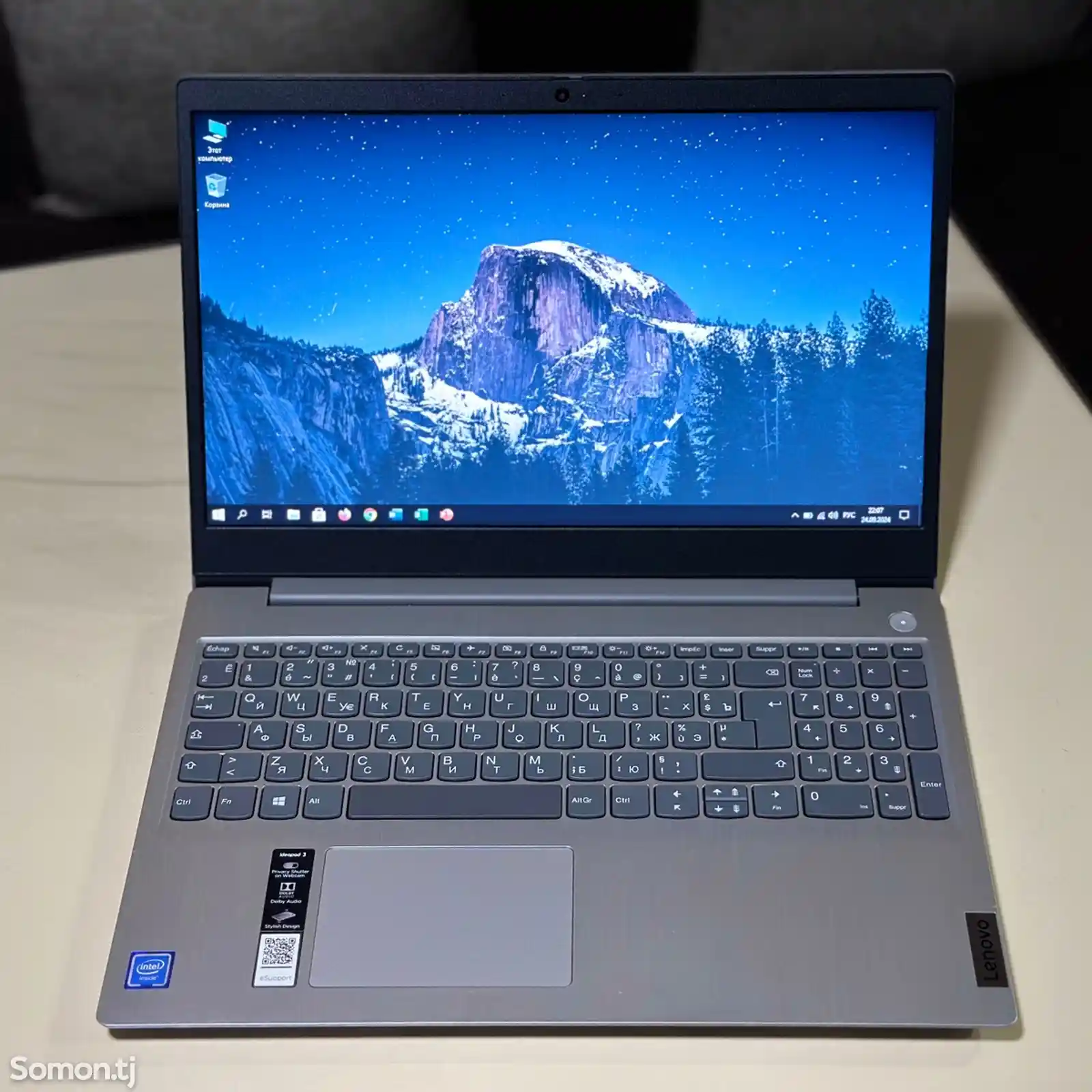 Ноутбук Lenovo IdeaPad 3-1