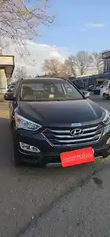 Hyundai Santa Fe, 2014-3