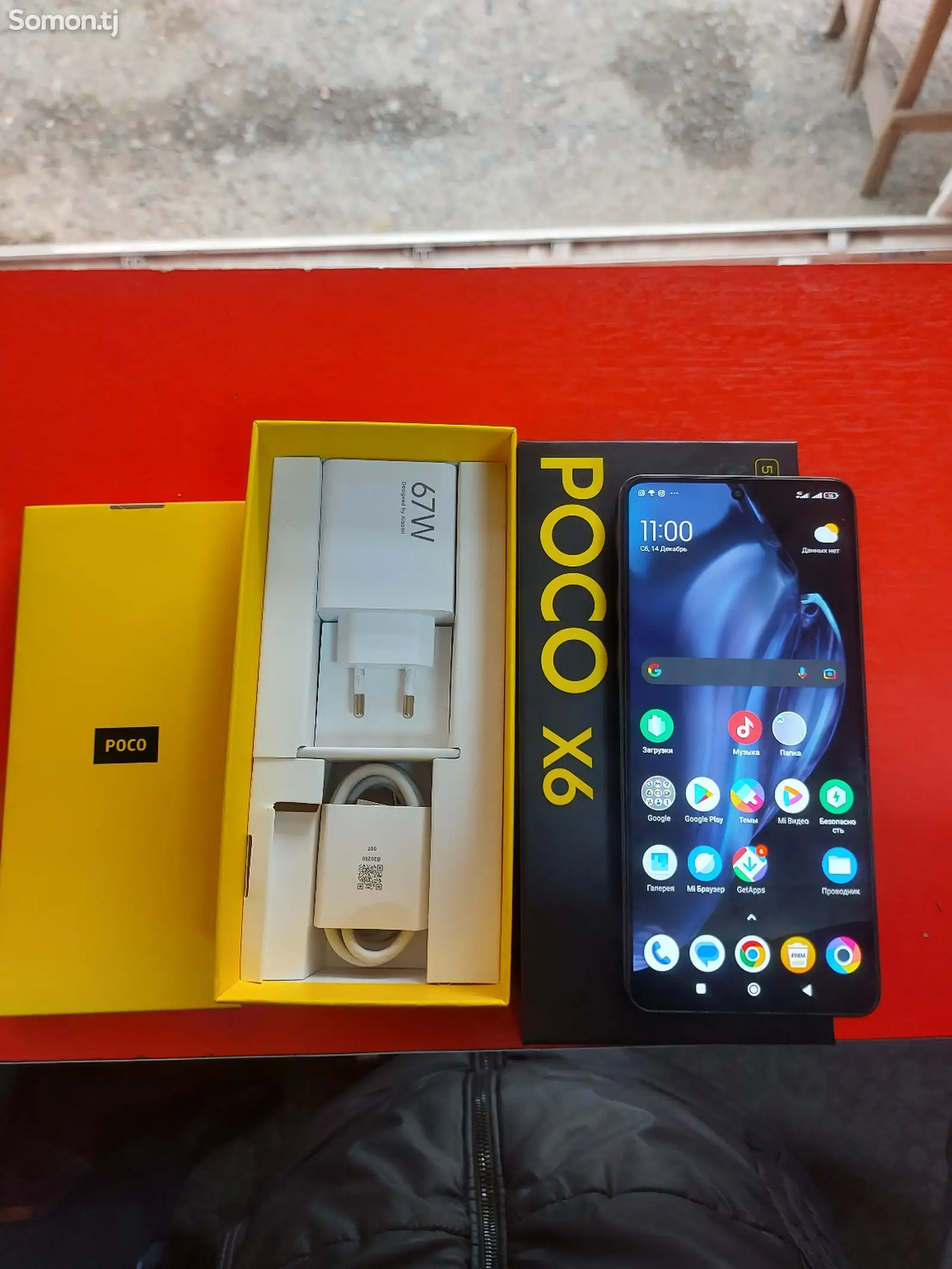 Xiaomi poco x6 256/12 GB-1