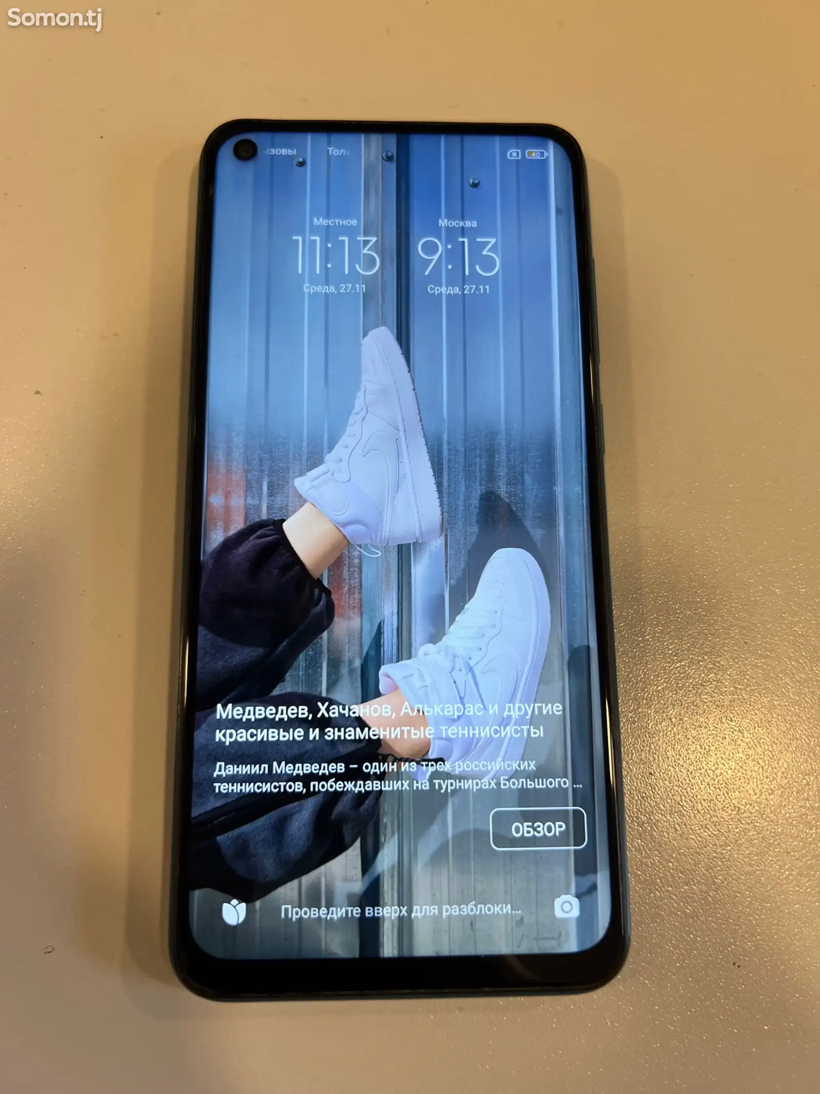 Xiaomi Redmi Note 9-1