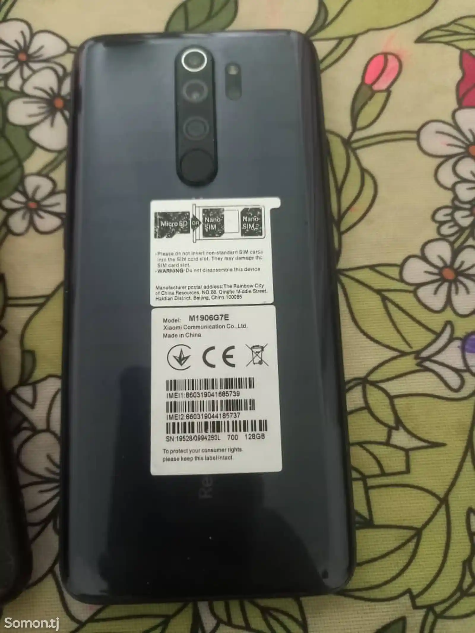 Xiaomi redmi 8Pro-2